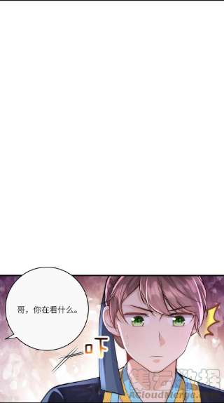 团宠公主三岁半37话 娘亲把握机会呀～