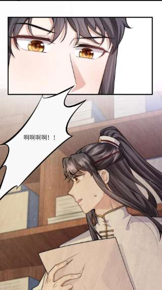 团宠公主三岁半40话 搜身就要一视同仁