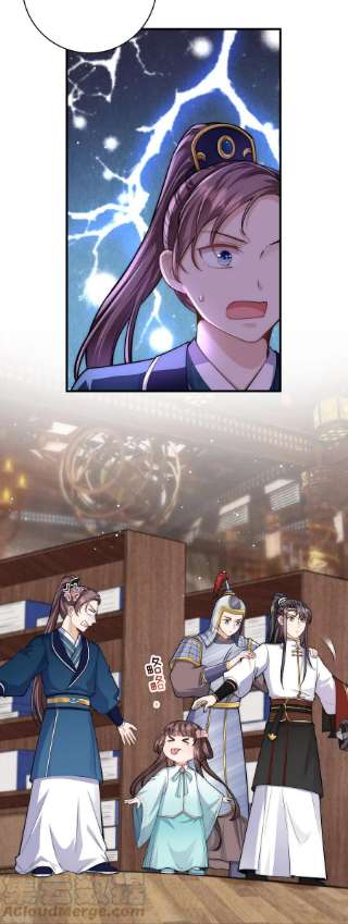 团宠公主三岁半40话 搜身就要一视同仁