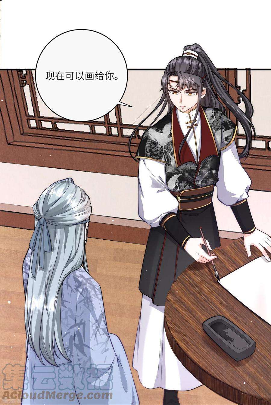 团宠公主三岁半41话 这小脸手感真好啊