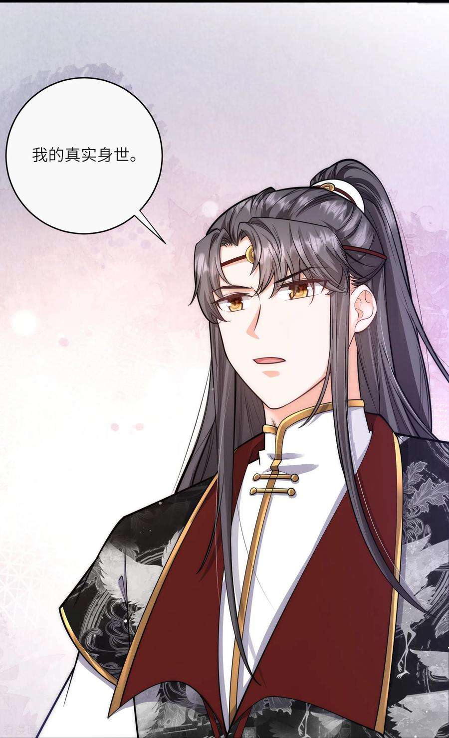 团宠公主三岁半41话 这小脸手感真好啊