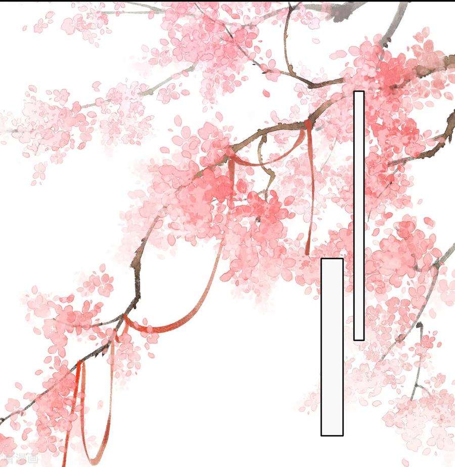 团宠公主三岁半41话 这小脸手感真好啊