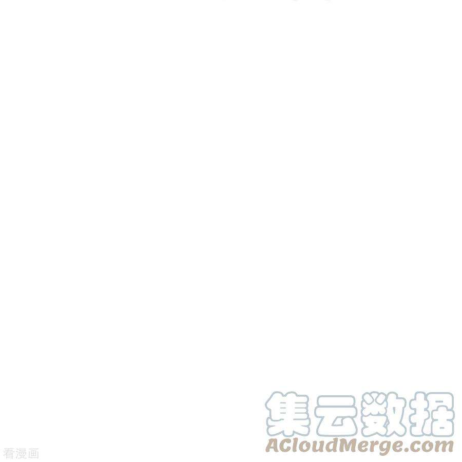 团宠公主三岁半48话 茶香四溢