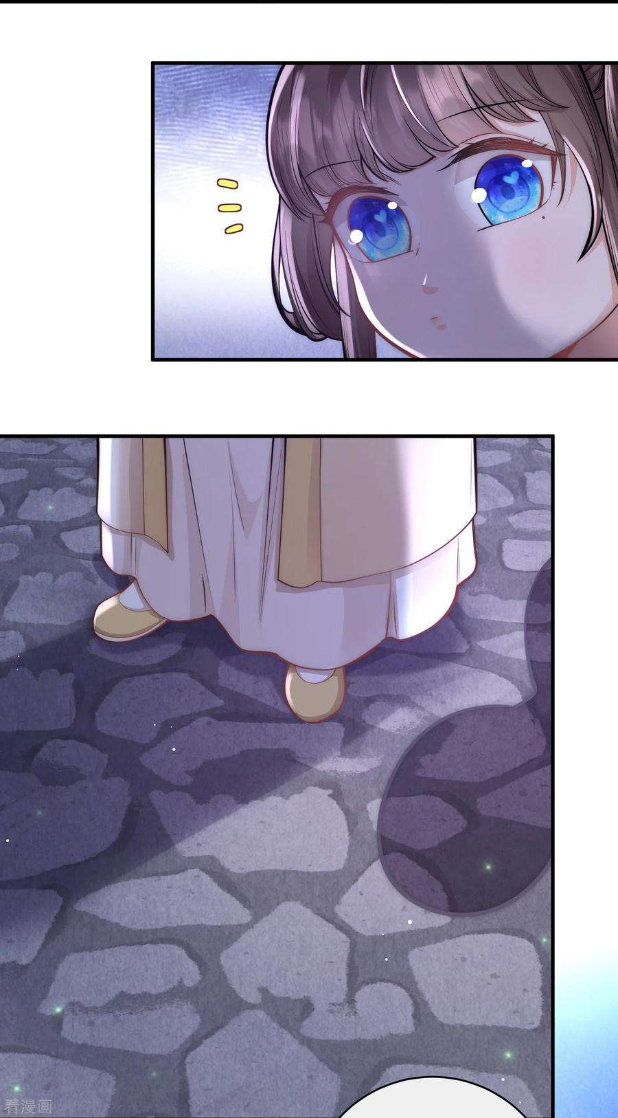 团宠公主三岁半49话 三公主又双叒叕落水了