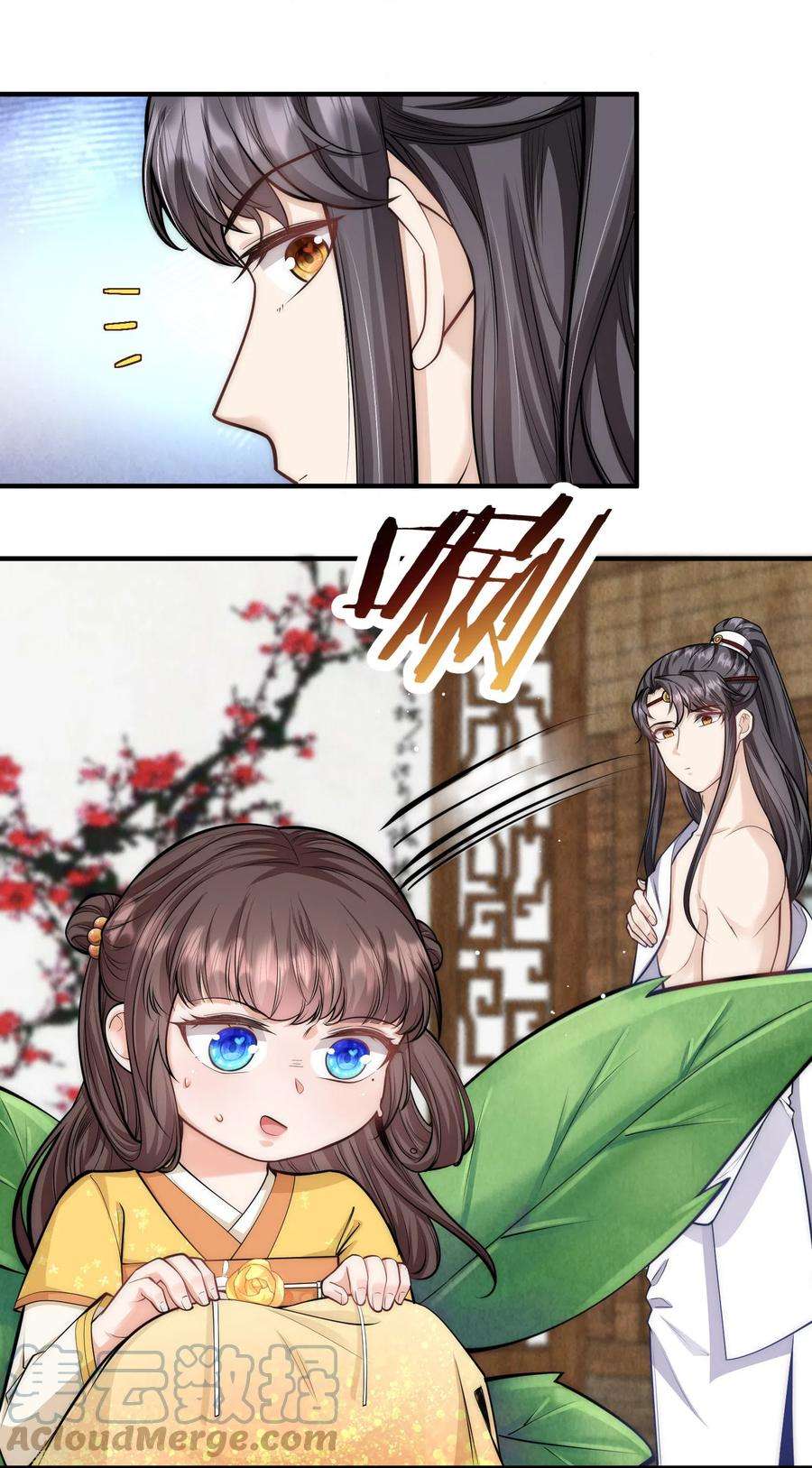 团宠公主三岁半51话 我来帮你穿衣服