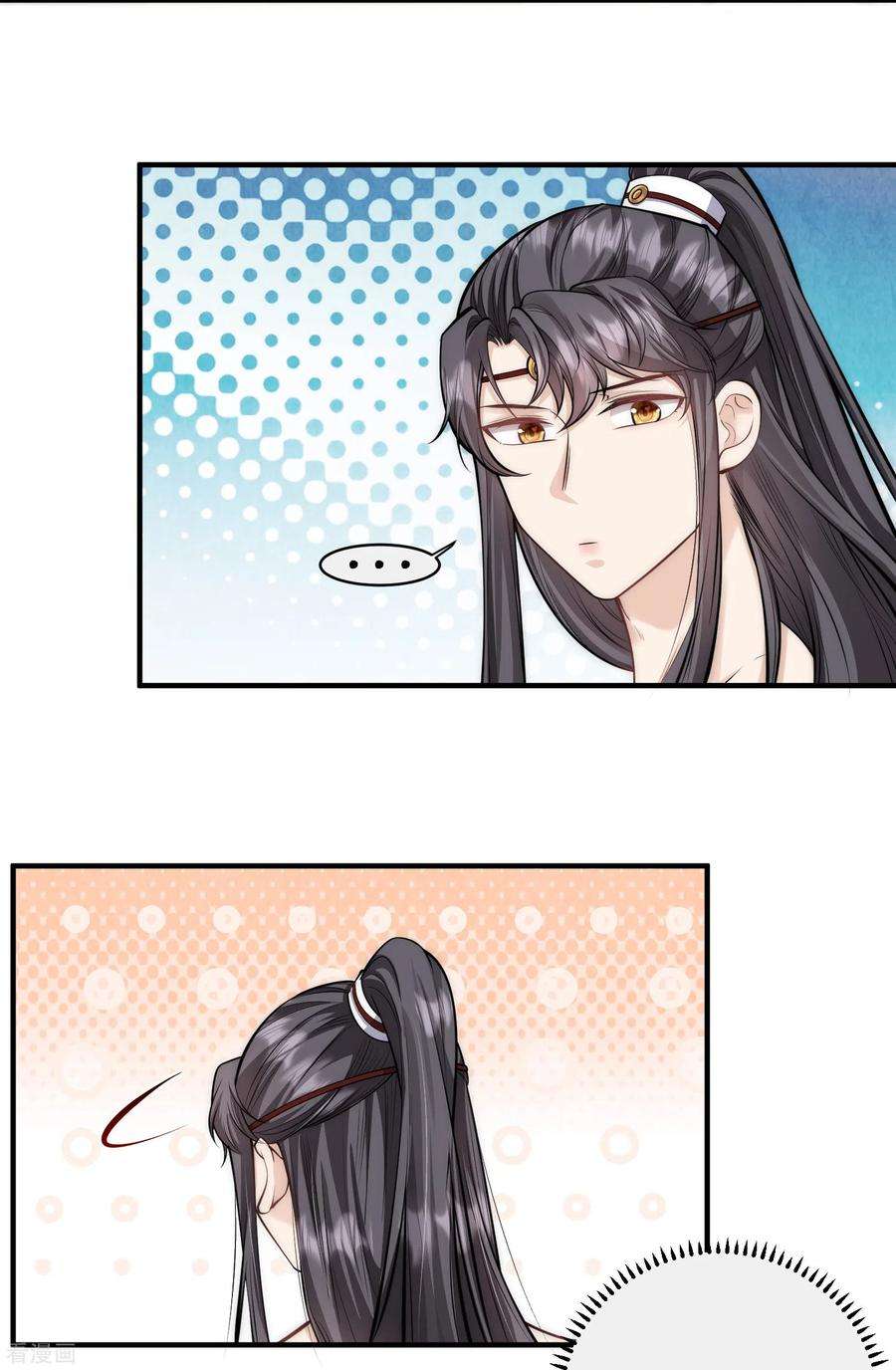 团宠公主三岁半51话 我来帮你穿衣服