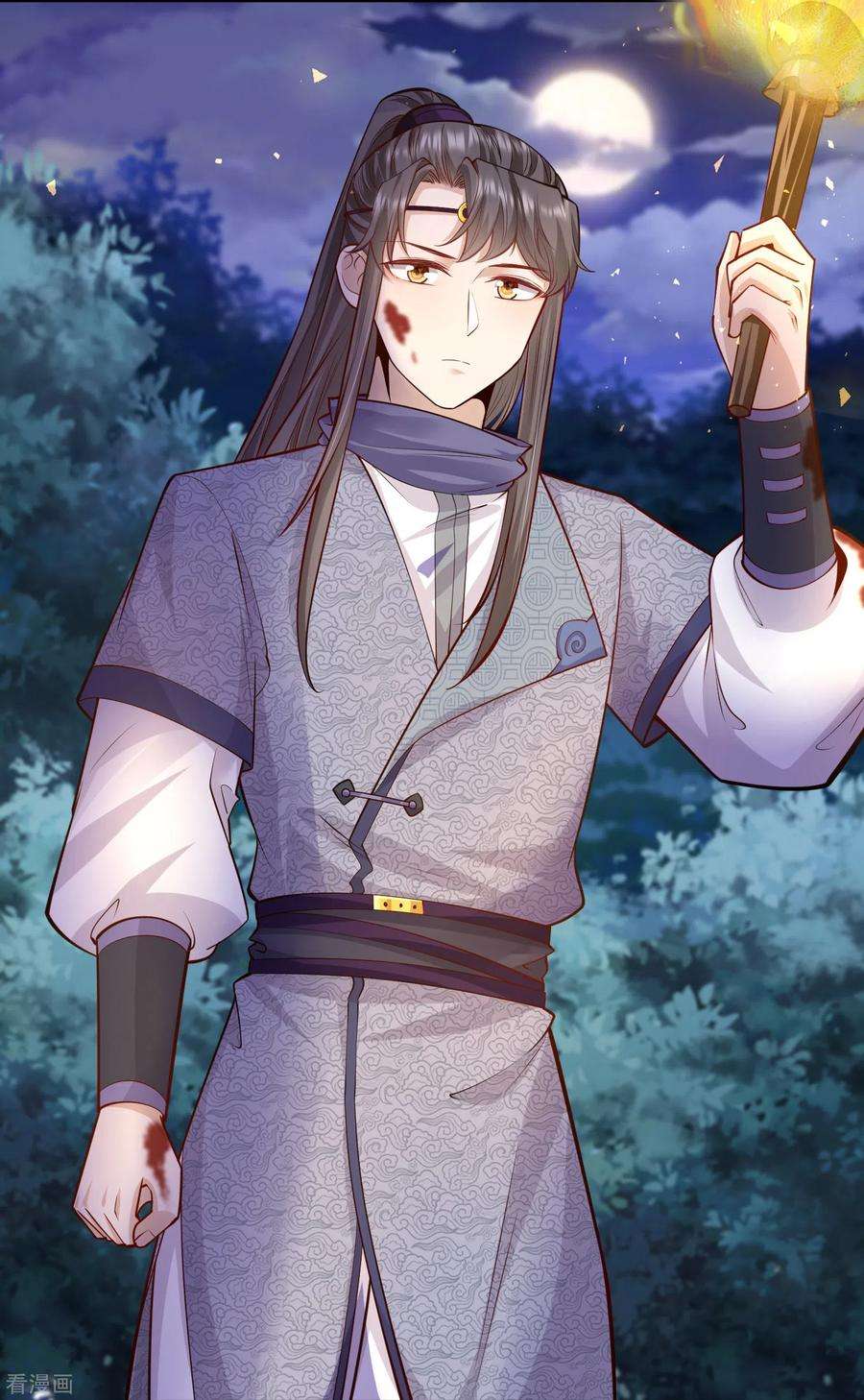 团宠公主三岁半56话 先把刀放下