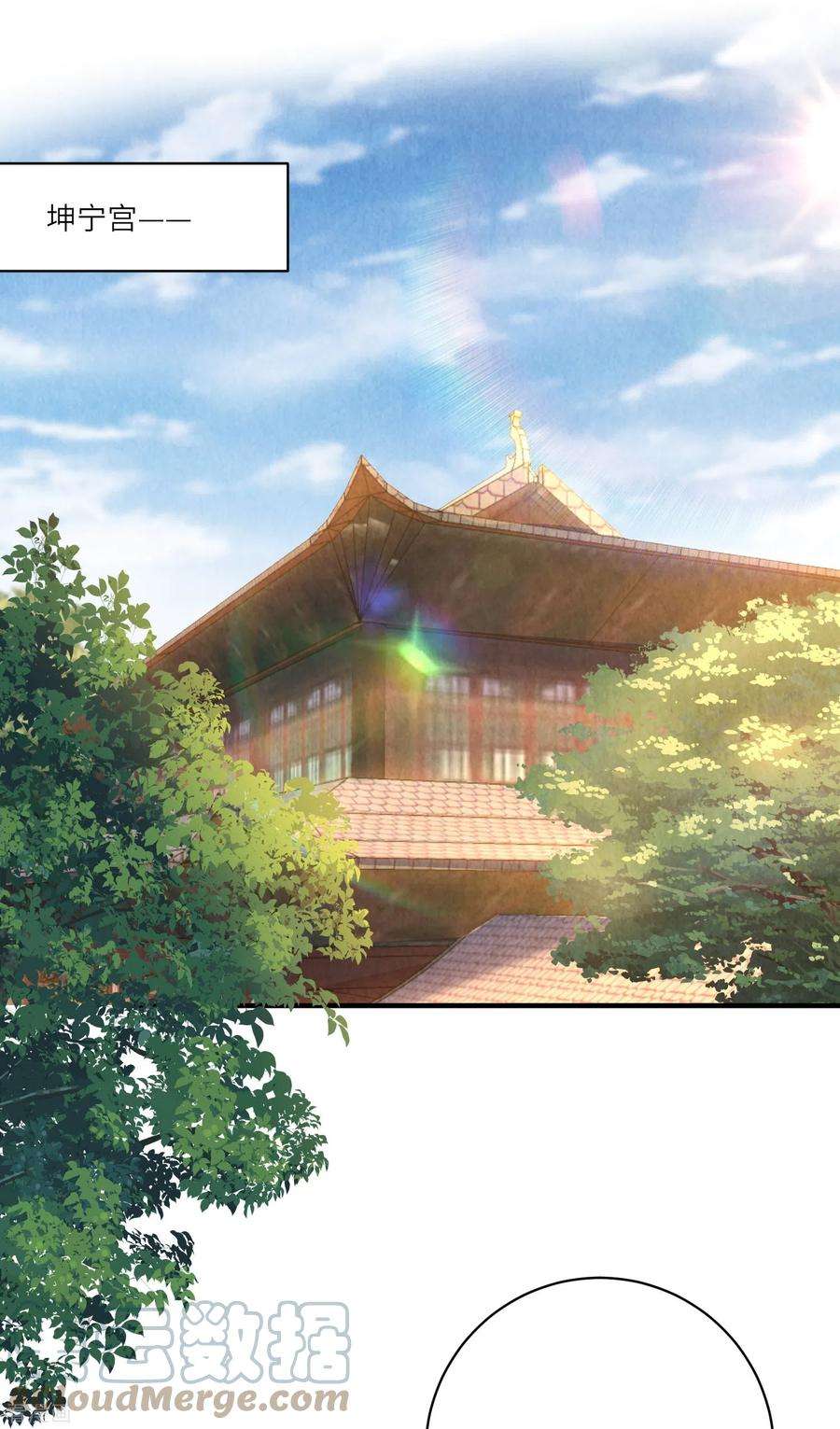 团宠公主三岁半60话 坤宁宫出事儿了