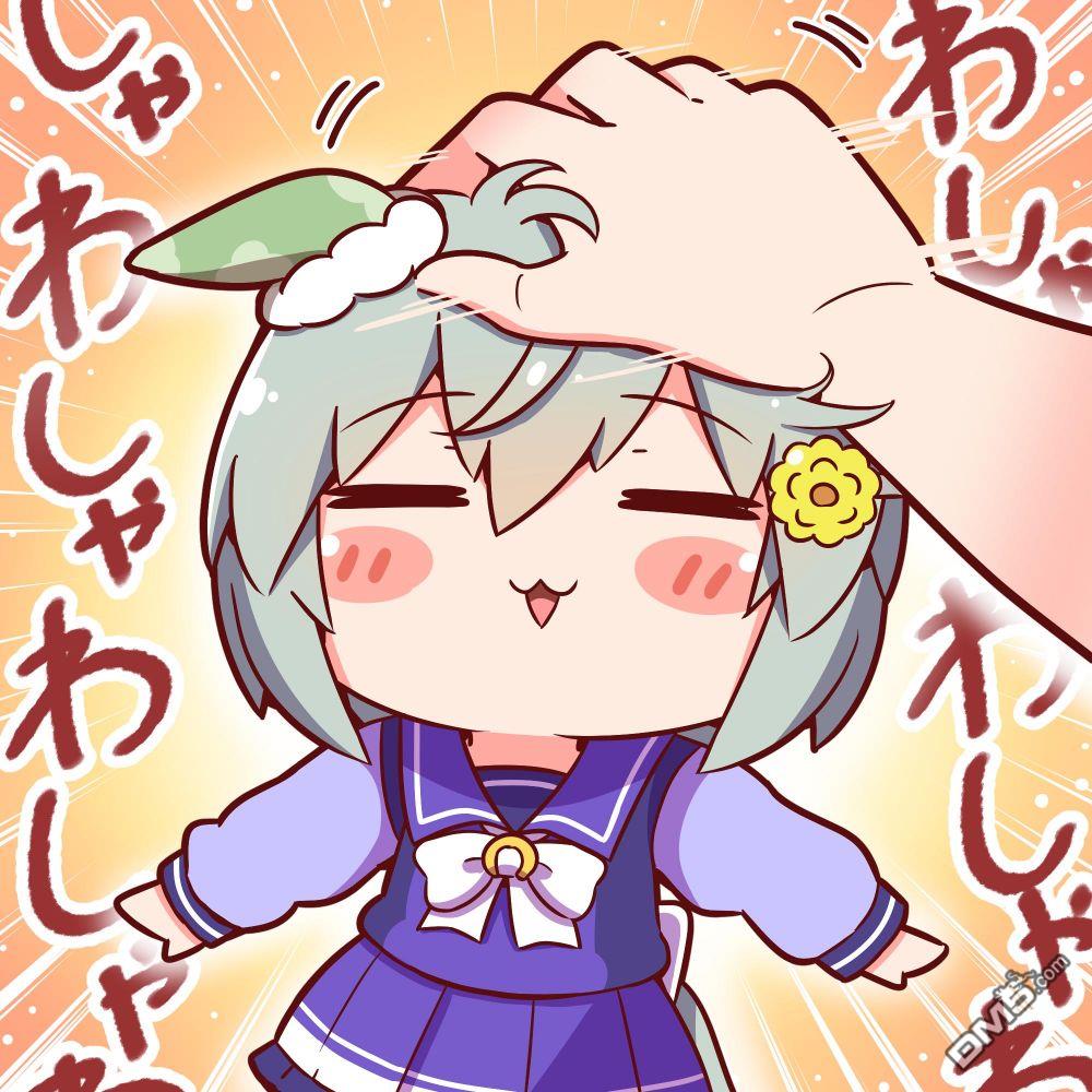 马娘星空，迈向星河第11话