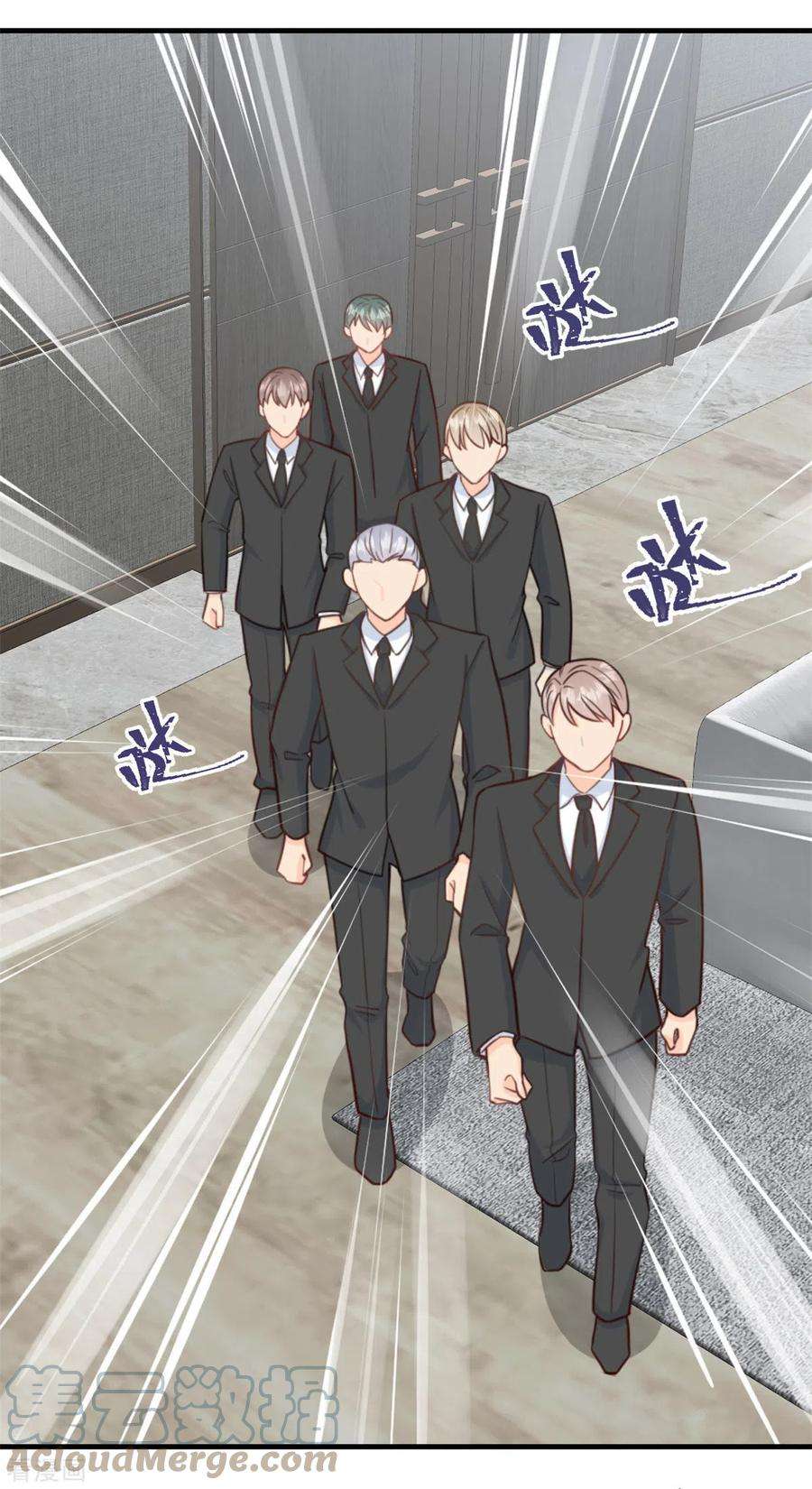 萌宝驾临：爹地妈咪超凶的4话 总裁喜当爹？！