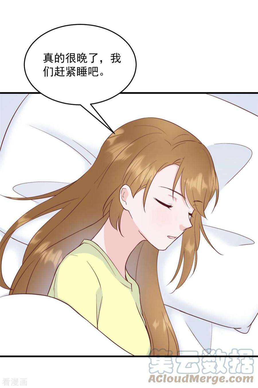 萌宝驾临：爹地妈咪超凶的6话 潜规则的人是他！