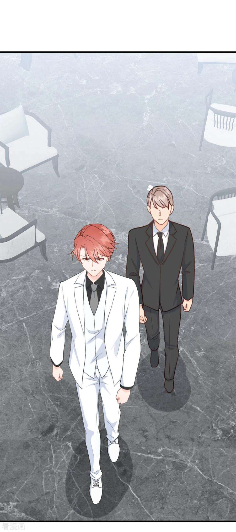 萌宝驾临：爹地妈咪超凶的9话 再遇流氓