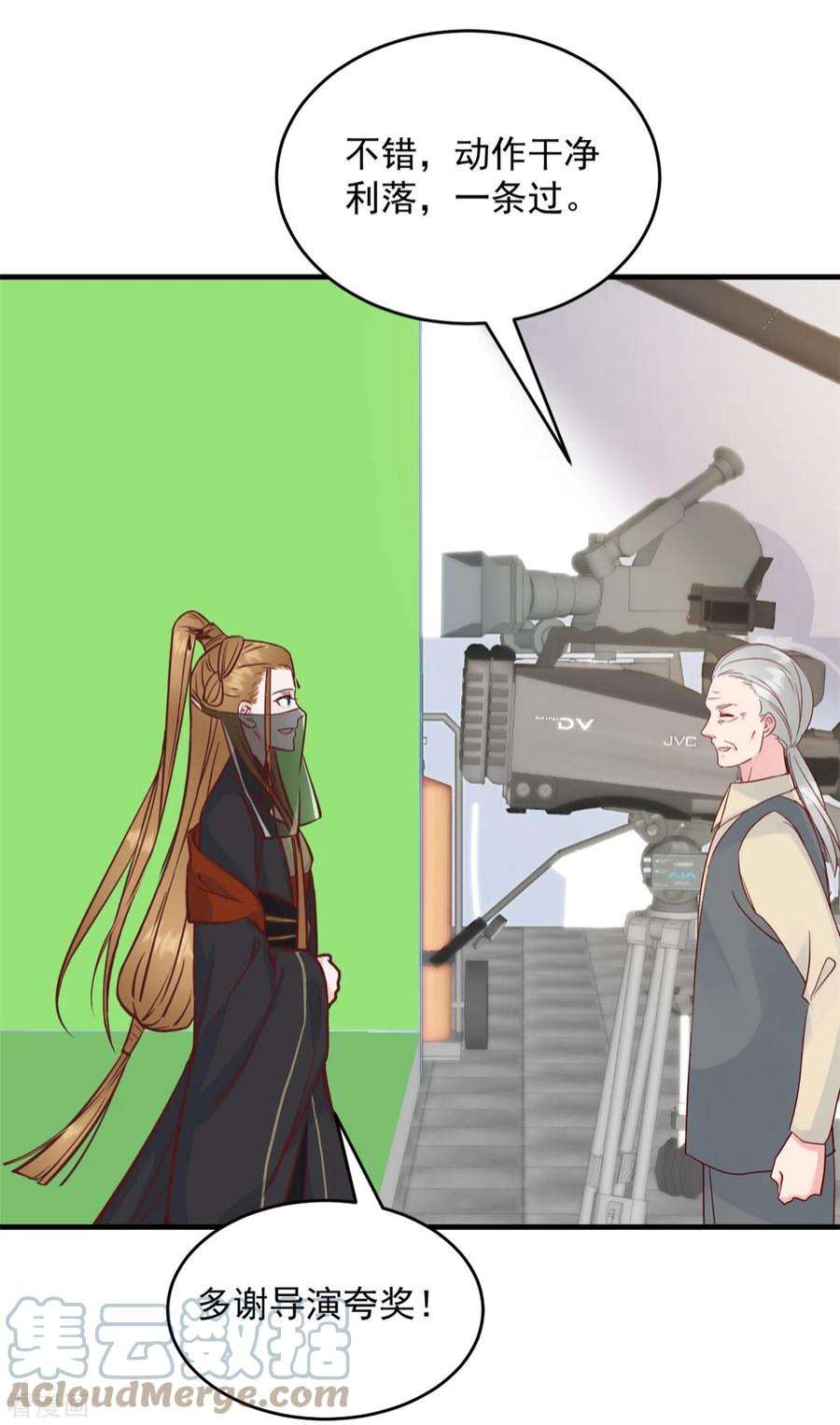 萌宝驾临：爹地妈咪超凶的13话 武娇娇你还活着！