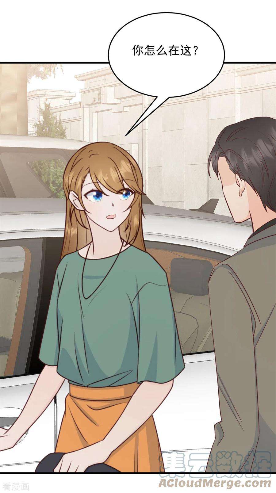 萌宝驾临：爹地妈咪超凶的14话 电灯泡武熠