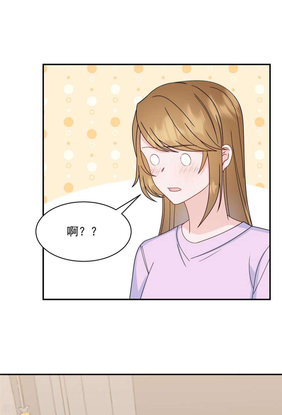 萌宝驾临：爹地妈咪超凶的15话 你是我老婆