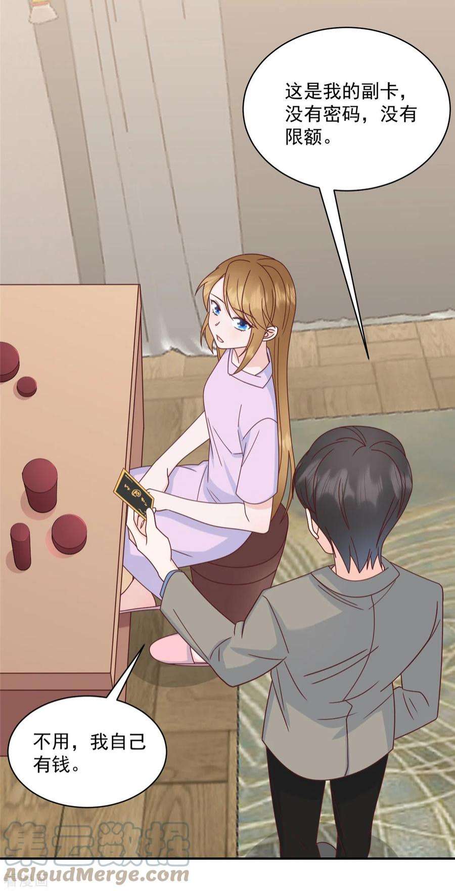 萌宝驾临：爹地妈咪超凶的15话 你是我老婆