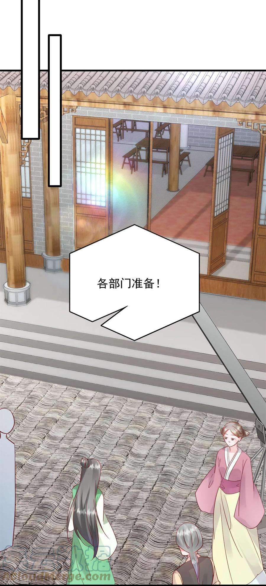 萌宝驾临：爹地妈咪超凶的17话 娇娇我来救你了