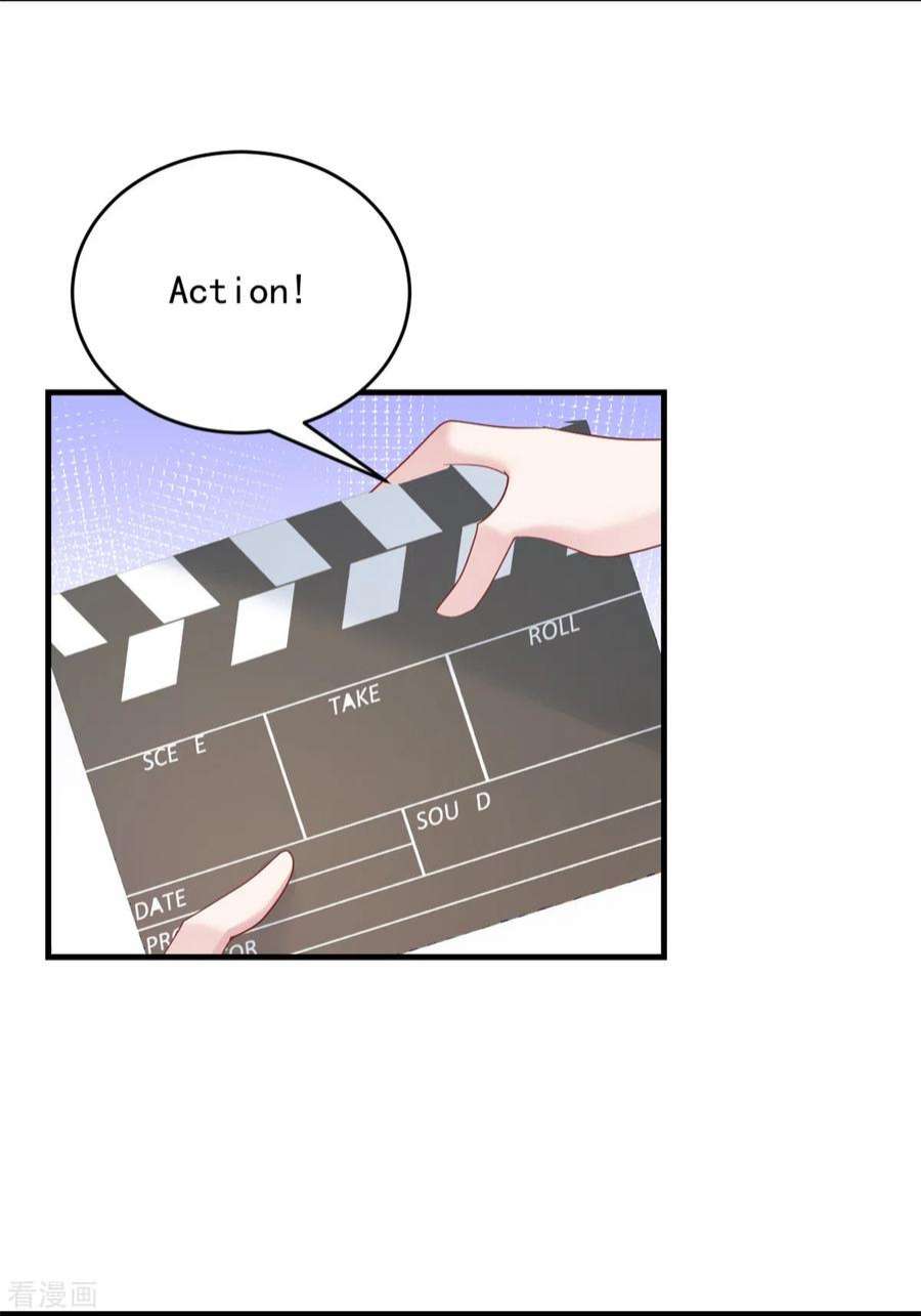 萌宝驾临：爹地妈咪超凶的17话 娇娇我来救你了