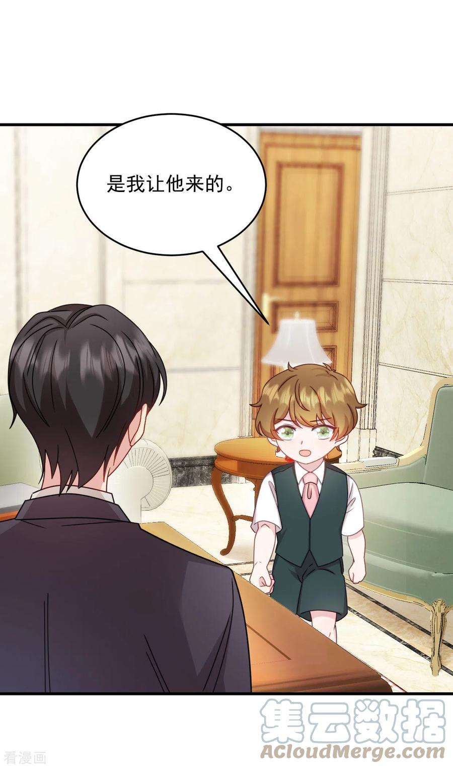 萌宝驾临：爹地妈咪超凶的21话 你来干嘛！