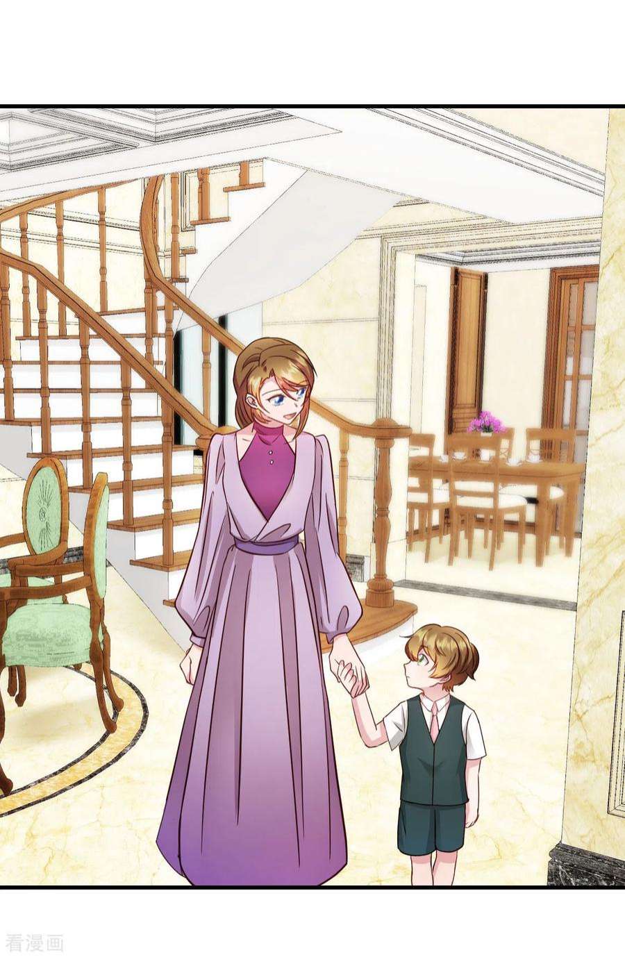 萌宝驾临：爹地妈咪超凶的22话 走好不送 走好不送