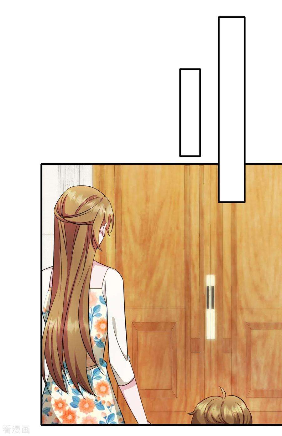 萌宝驾临：爹地妈咪超凶的26话 老婆大人话来啦