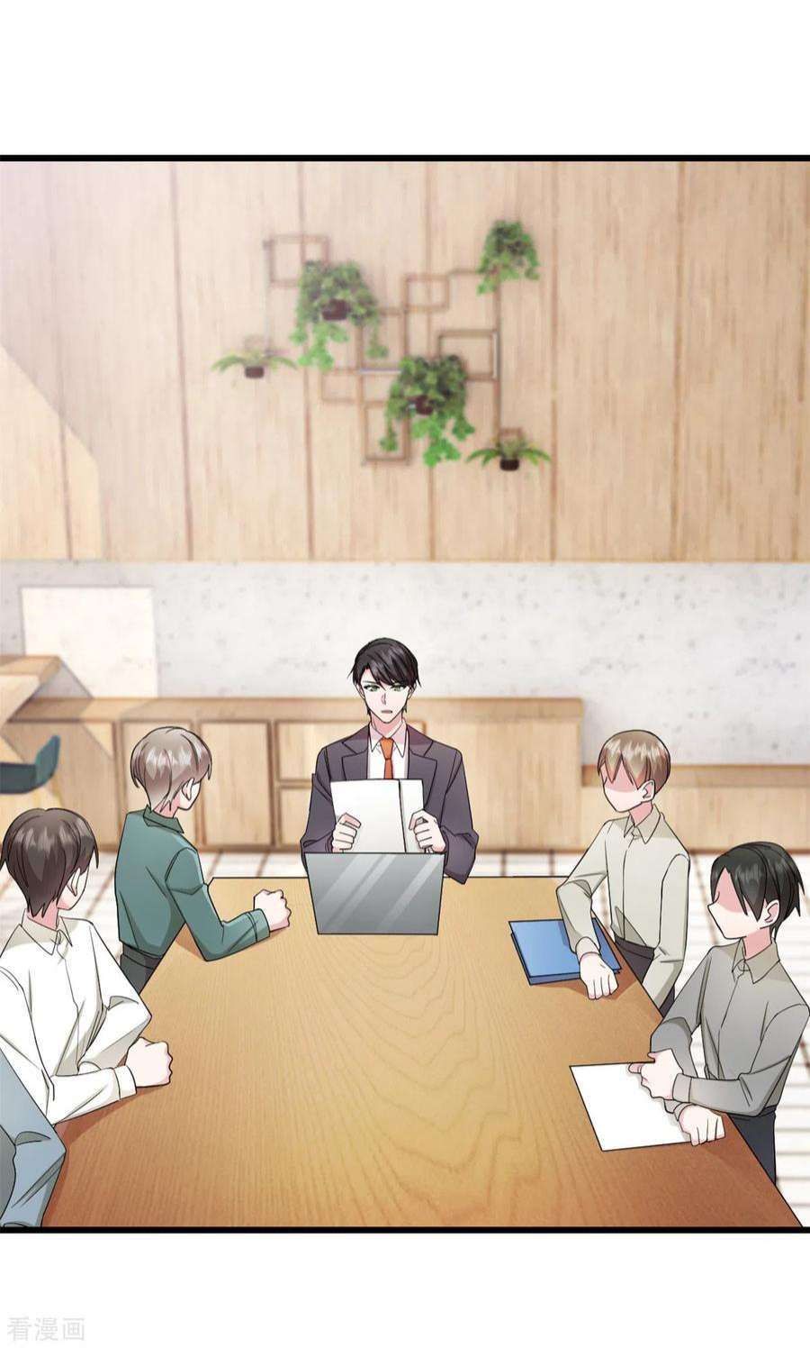 萌宝驾临：爹地妈咪超凶的28话 武熠不见了！