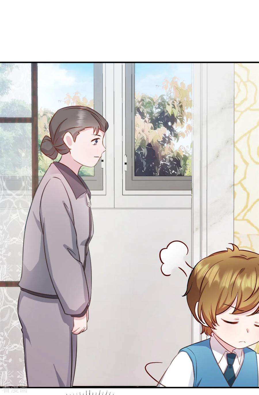 萌宝驾临：爹地妈咪超凶的35话 您拨打的电话已关机