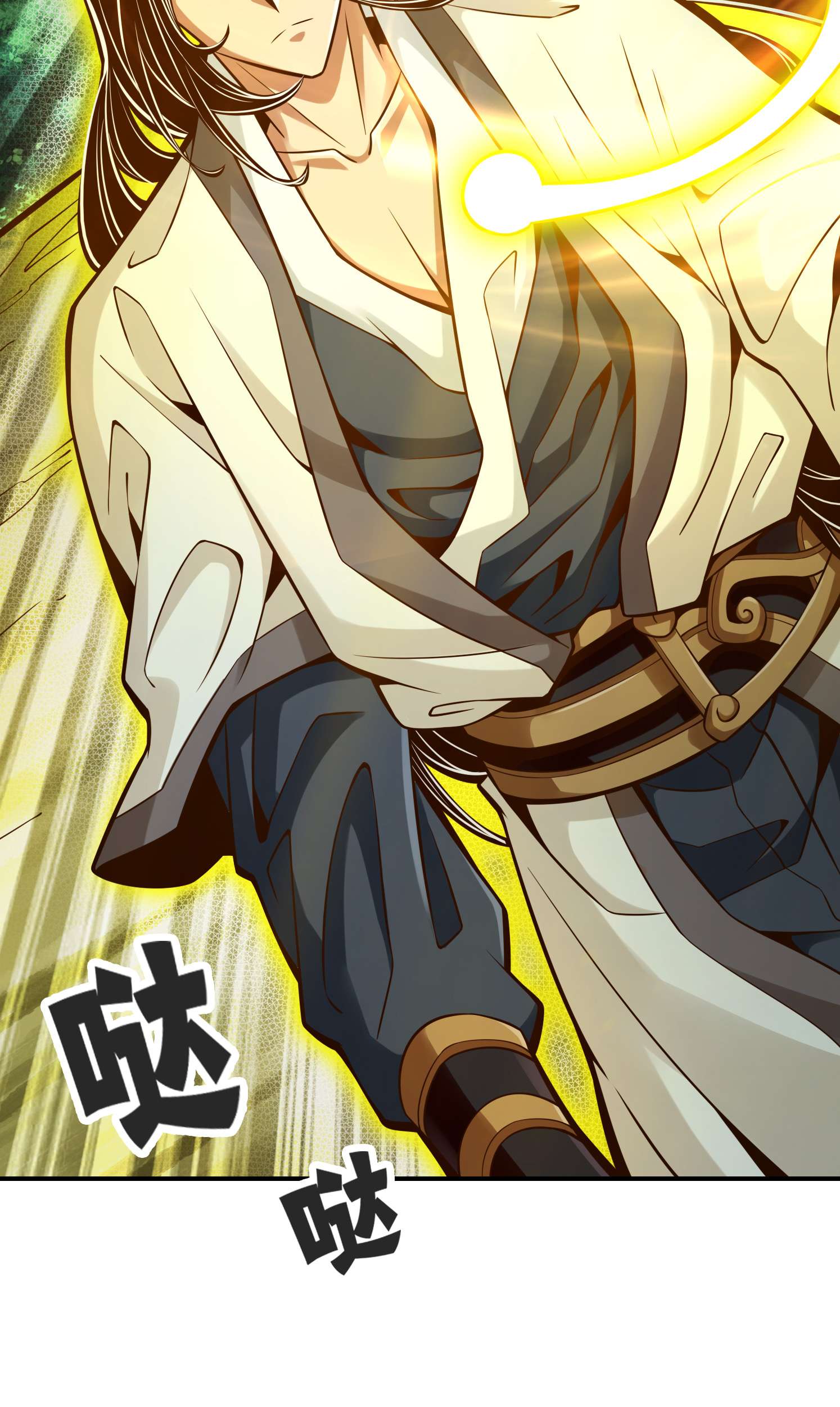 我师兄实在太稳健了68 第68话-羁绊