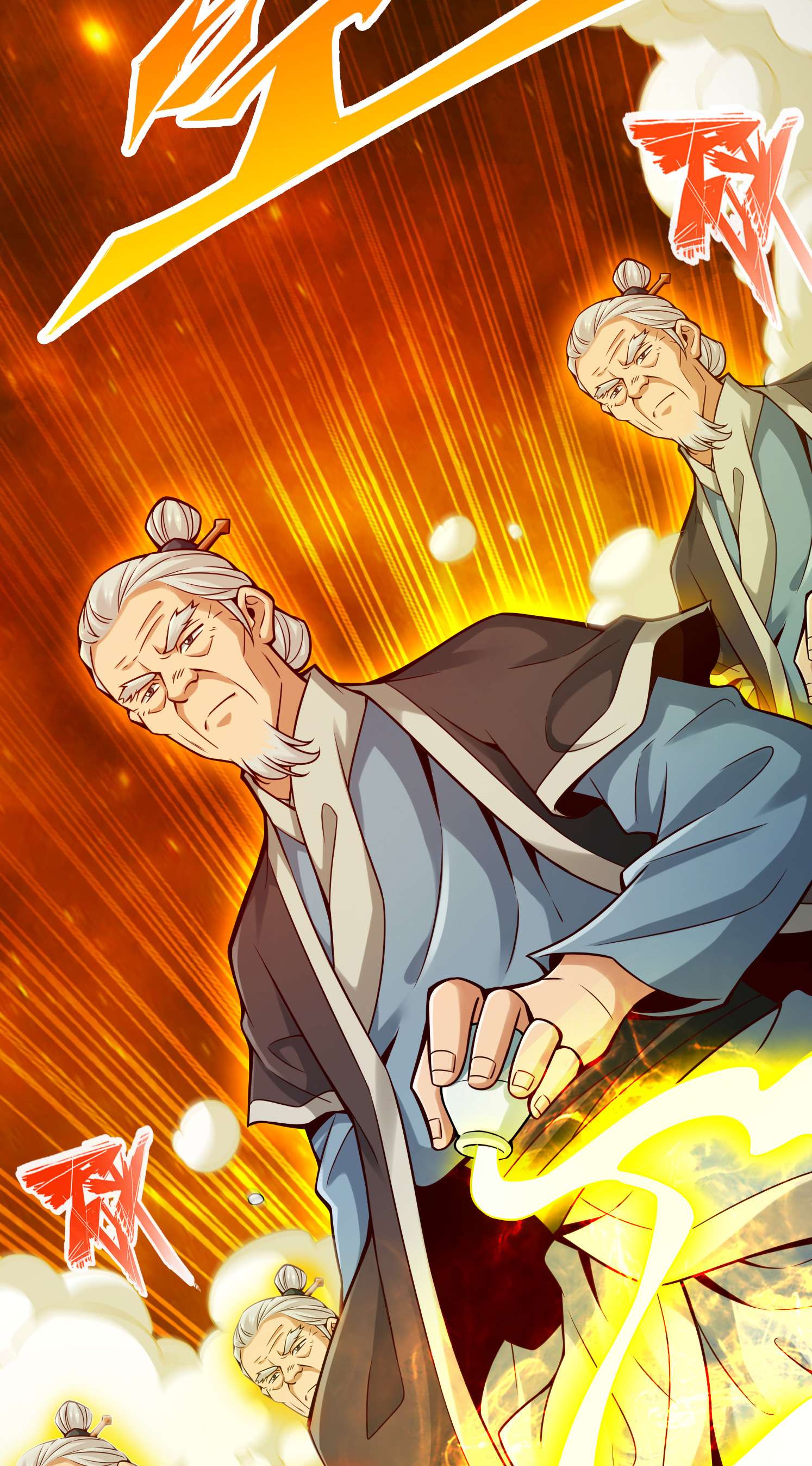 我师兄实在太稳健了71 第71话-水元惊天印