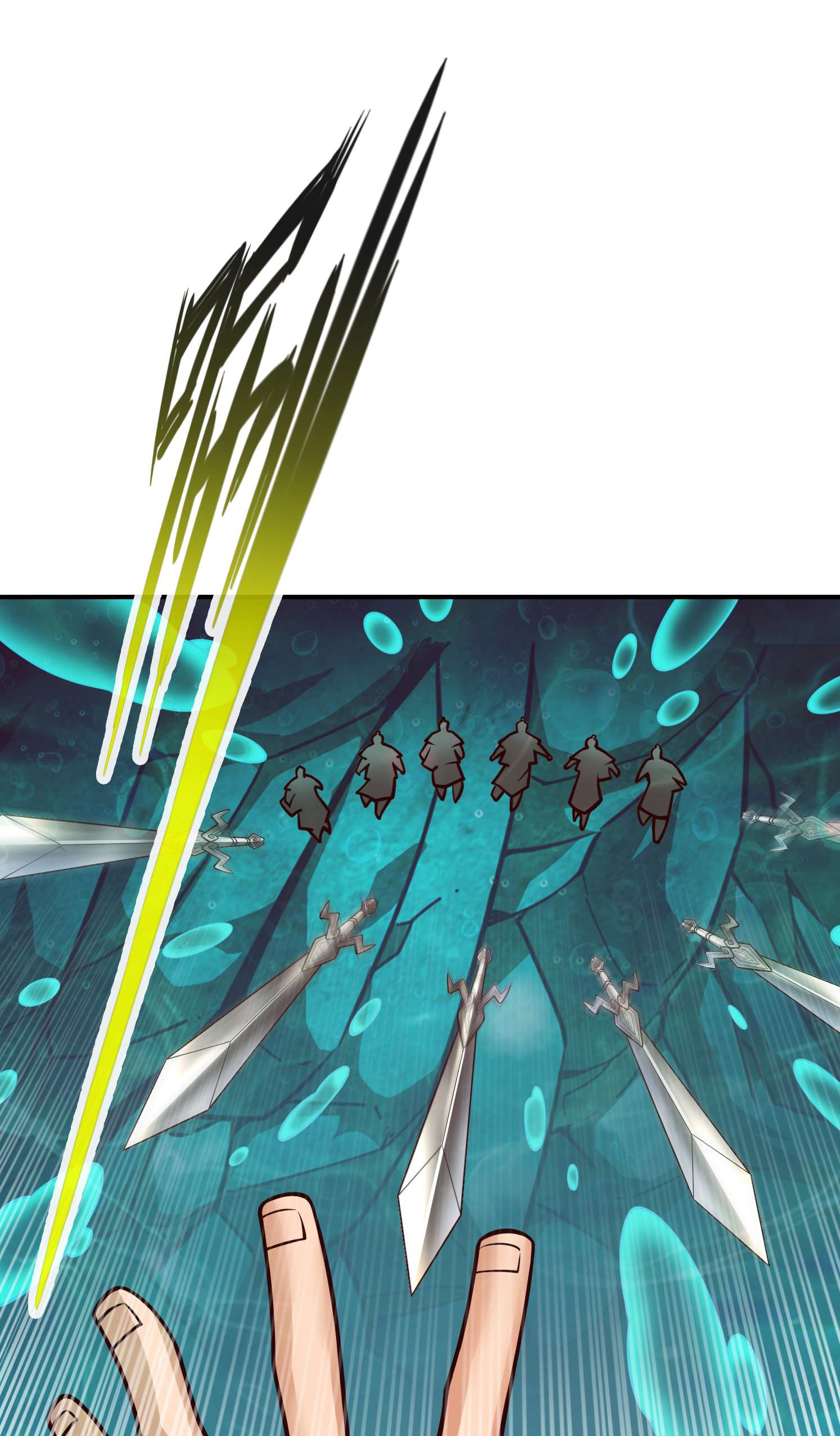 我师兄实在太稳健了72 第72话-六芒剑阵