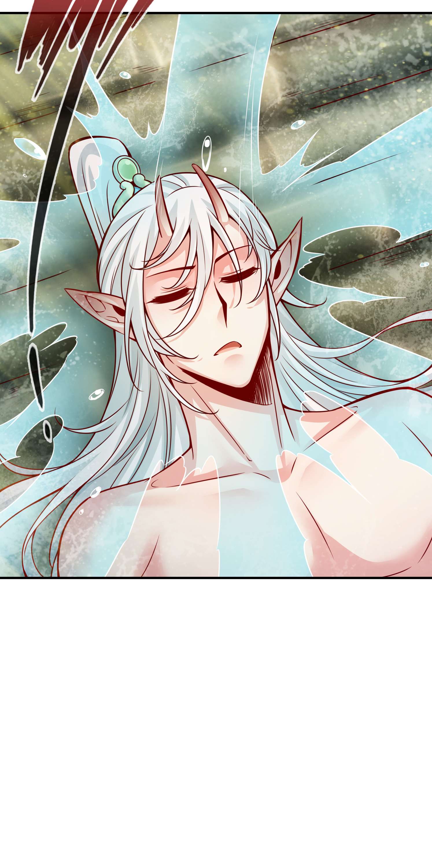 我师兄实在太稳健了73 第73话-洗龙案