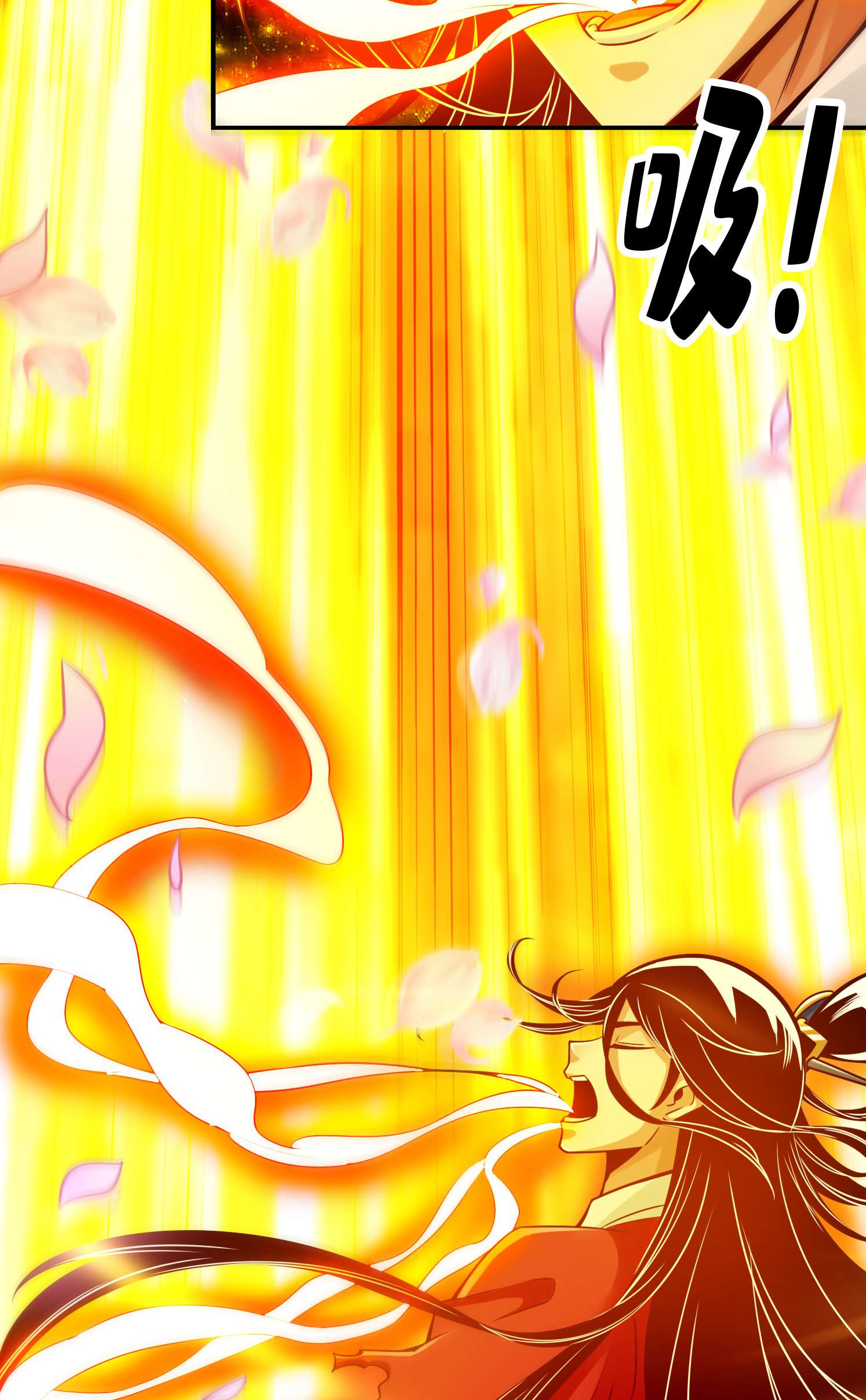 我师兄实在太稳健了79 第79话-渡劫成功！