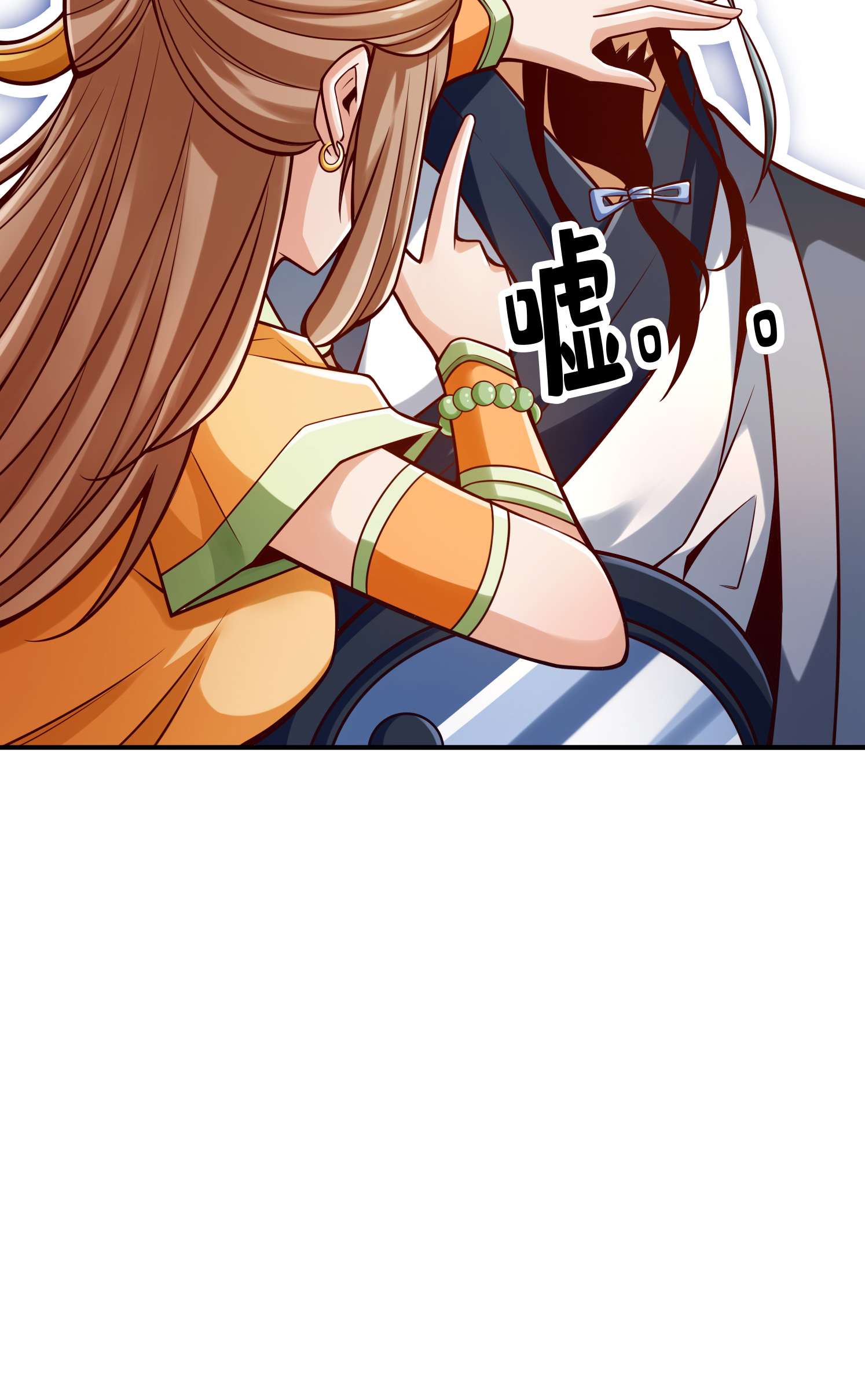 我师兄实在太稳健了79 第79话-渡劫成功！