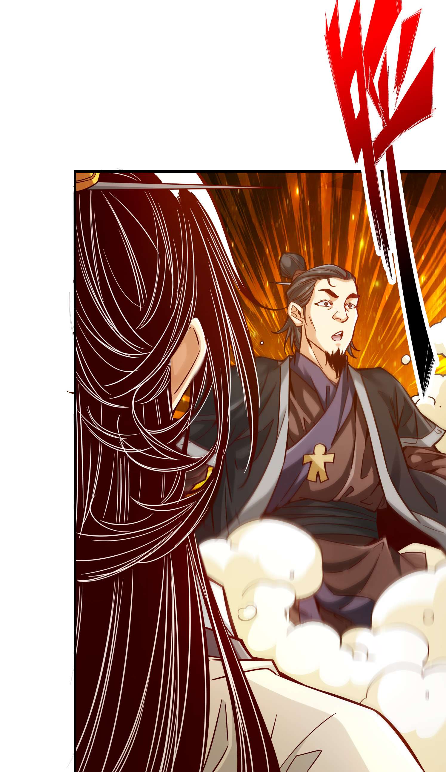 我师兄实在太稳健了82 第82话-西方教