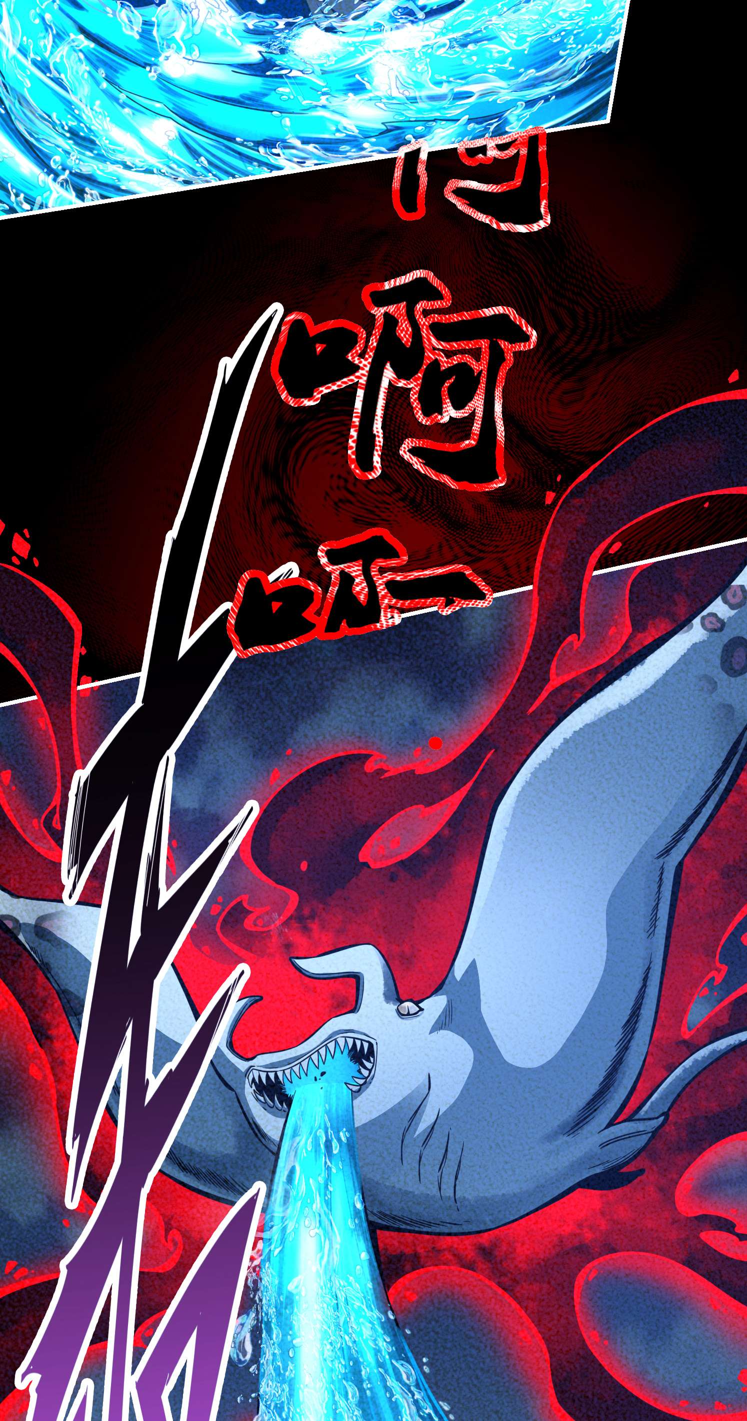 我师兄实在太稳健了83 第83话-替天行道！