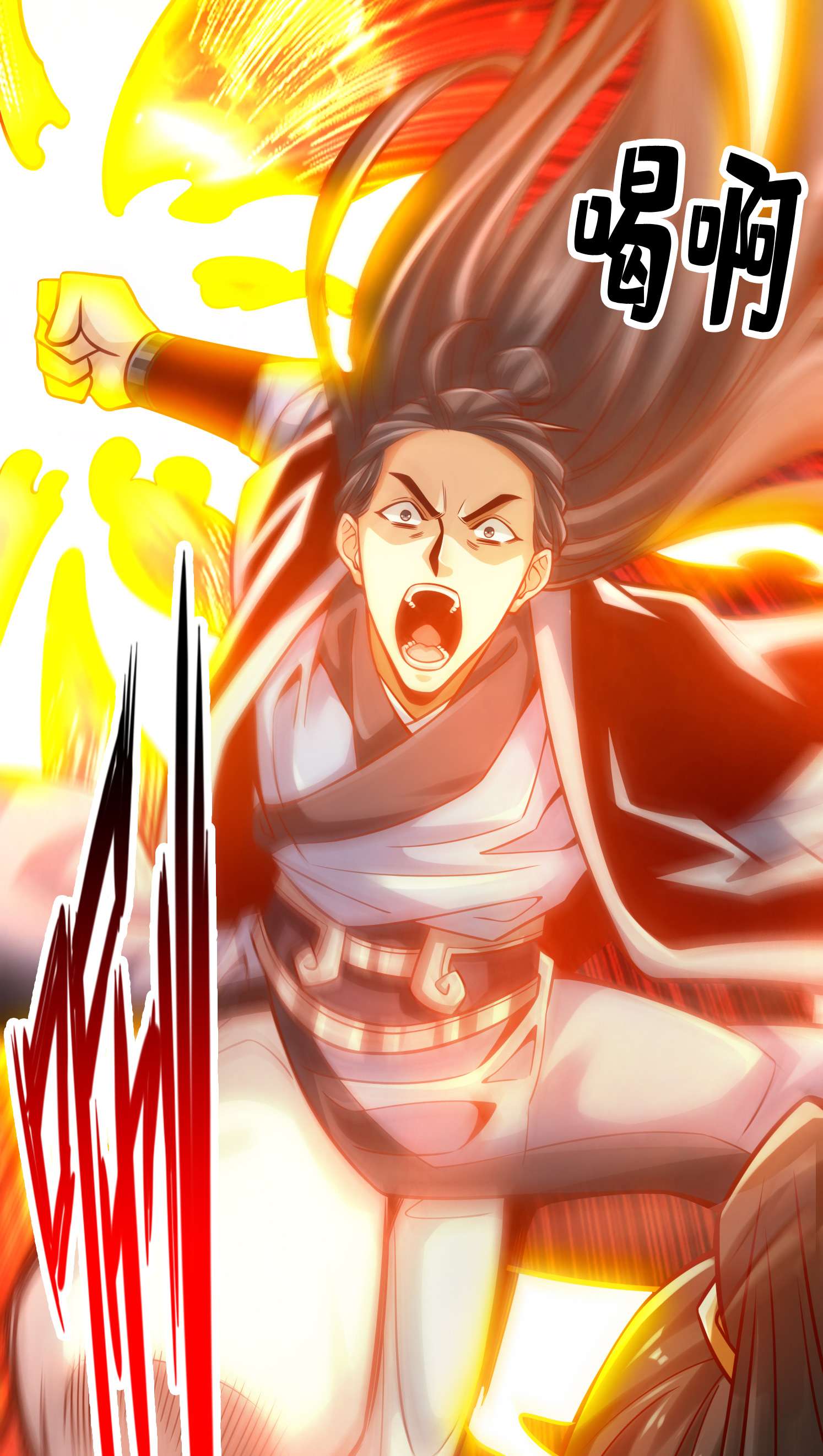 我师兄实在太稳健了88 第88话-师父的往事
