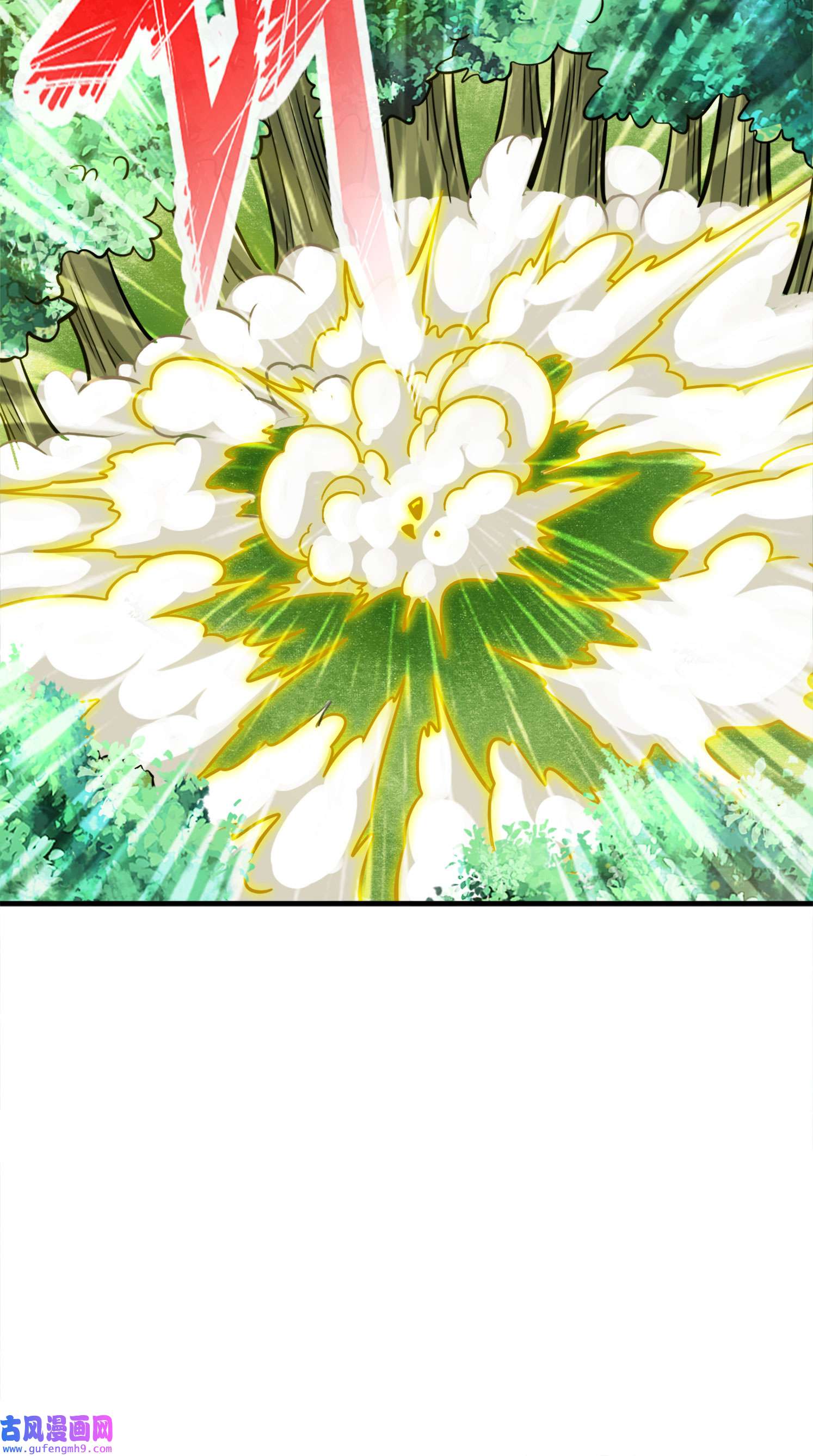 我师兄实在太稳健了96 第96话-月老的薄礼