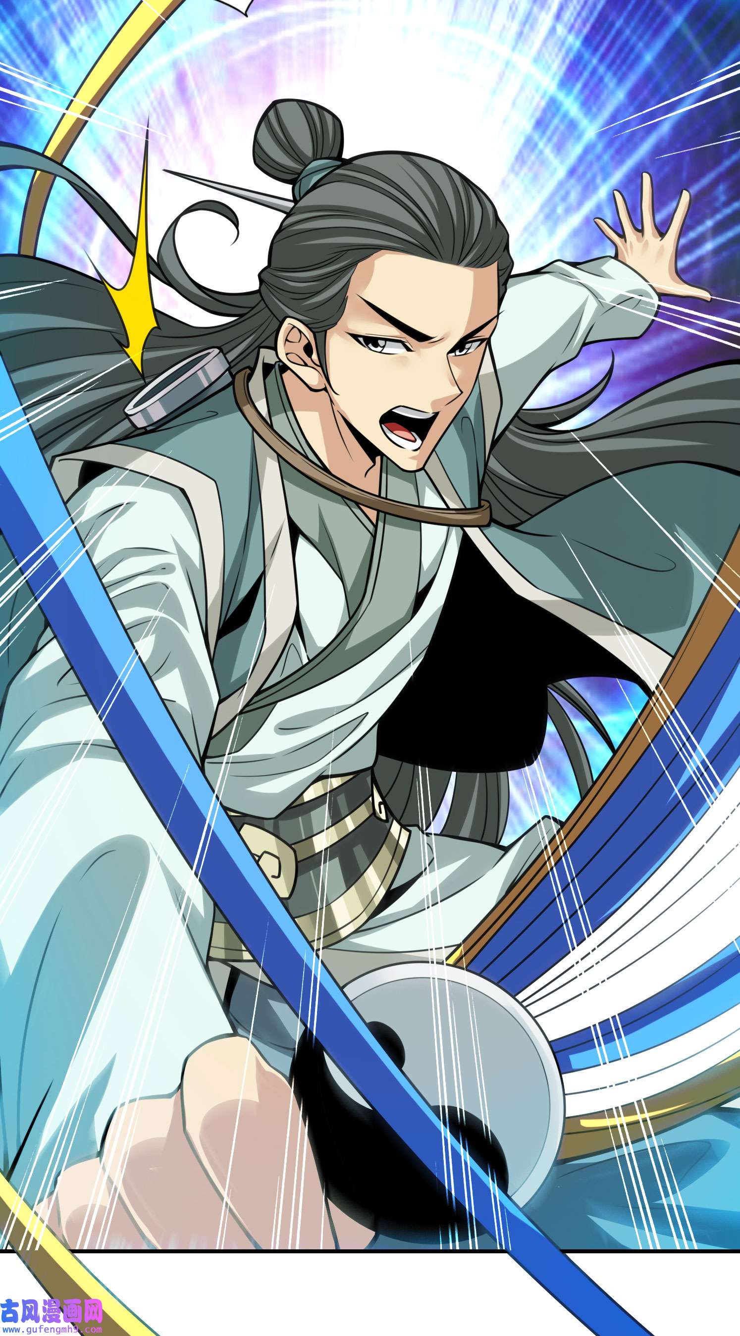 我师兄实在太稳健了97 第97话-速战速决