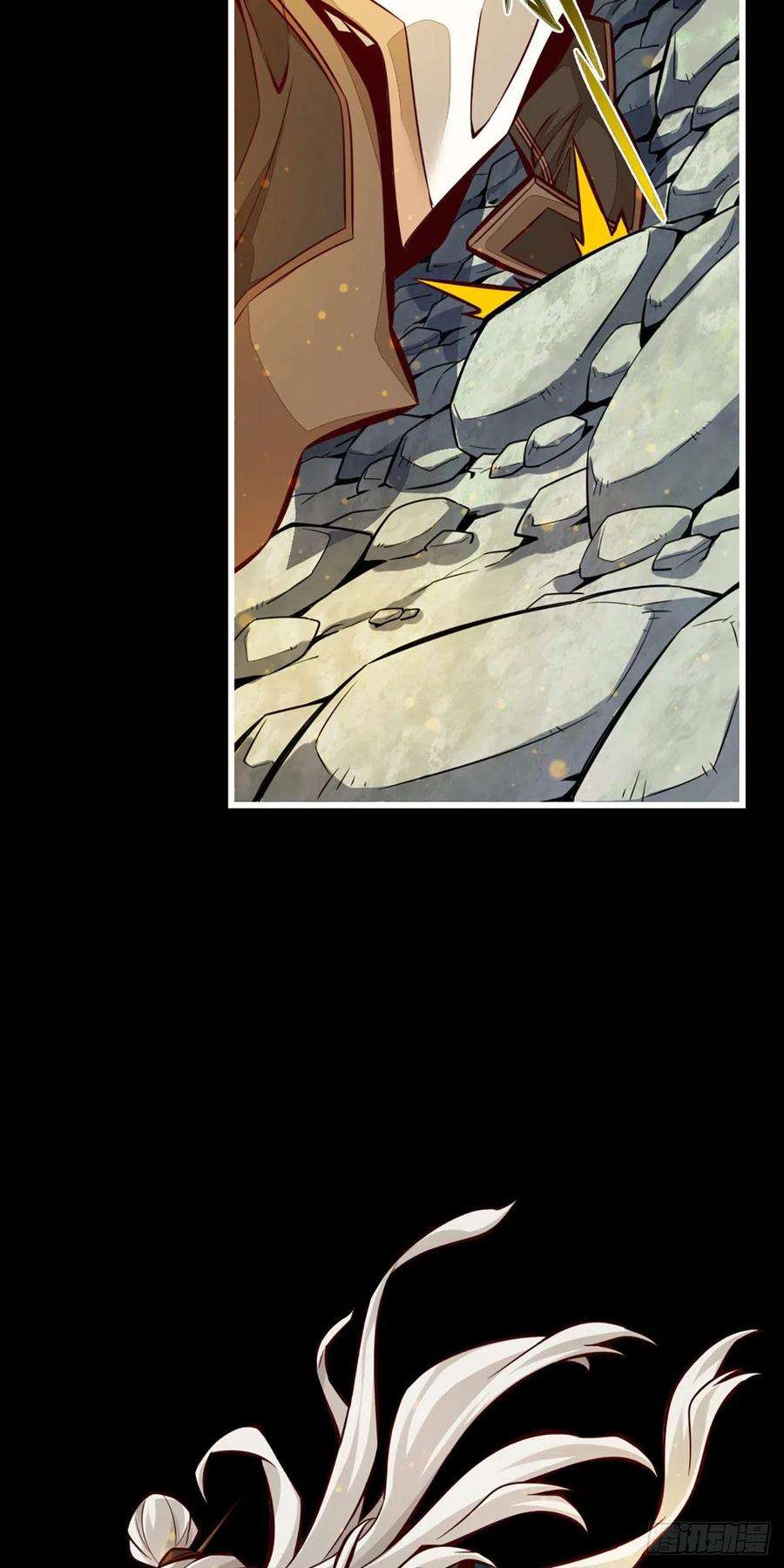 我师兄实在太稳健了1话-初见师兄