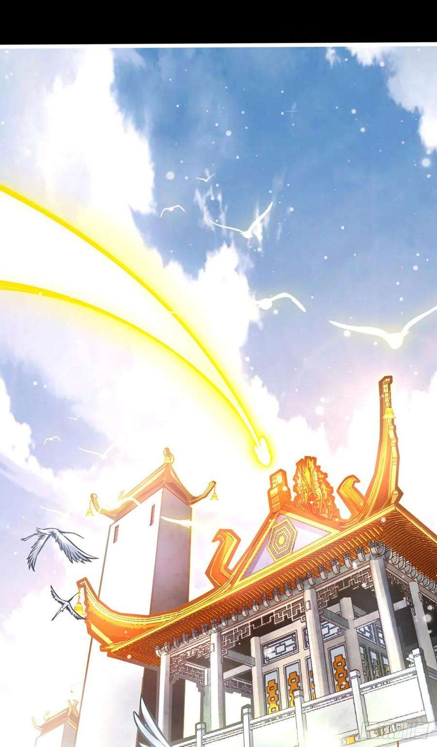 我师兄实在太稳健了1话-初见师兄