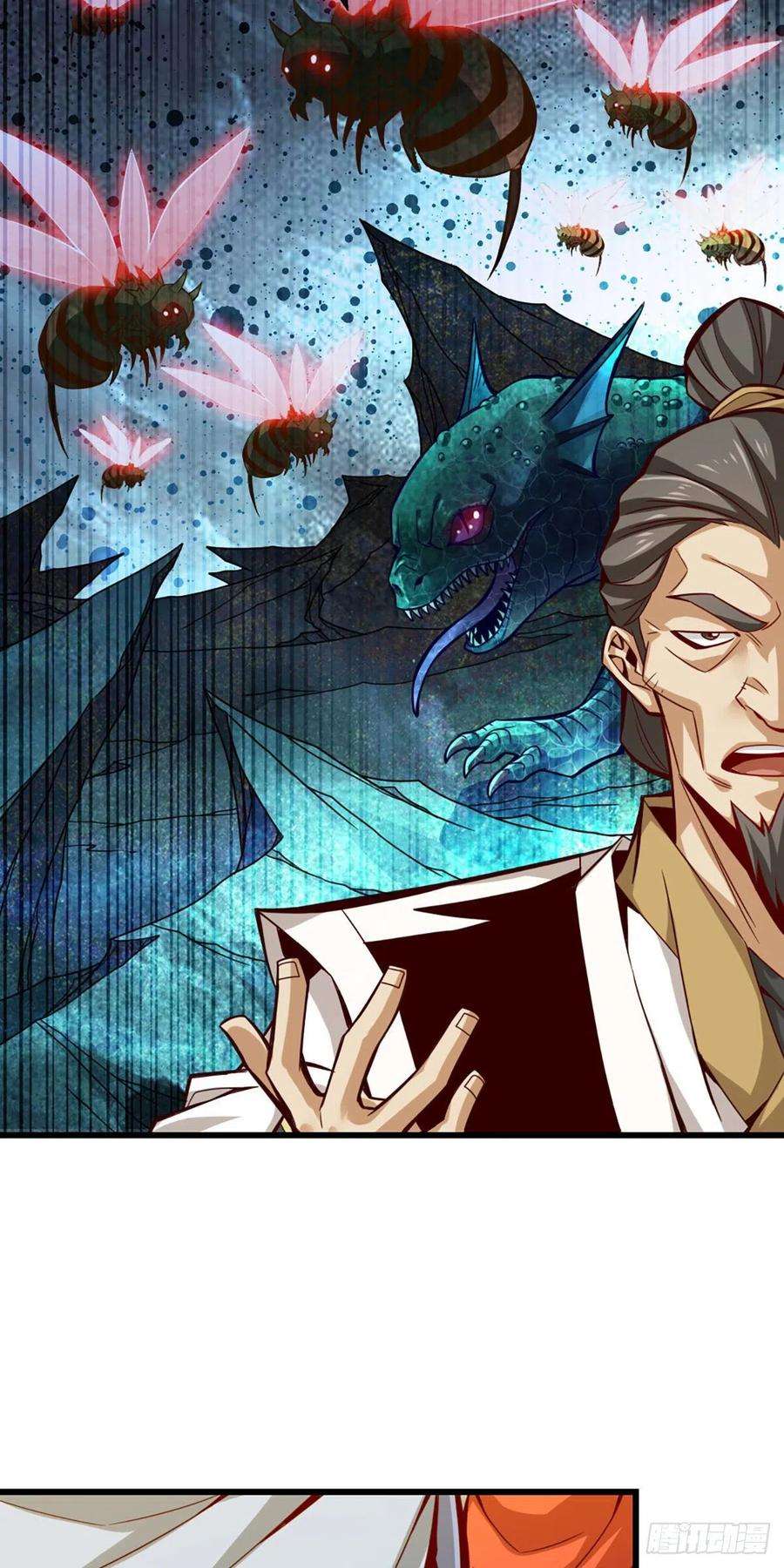 我师兄实在太稳健了5话-师兄的心思你别猜