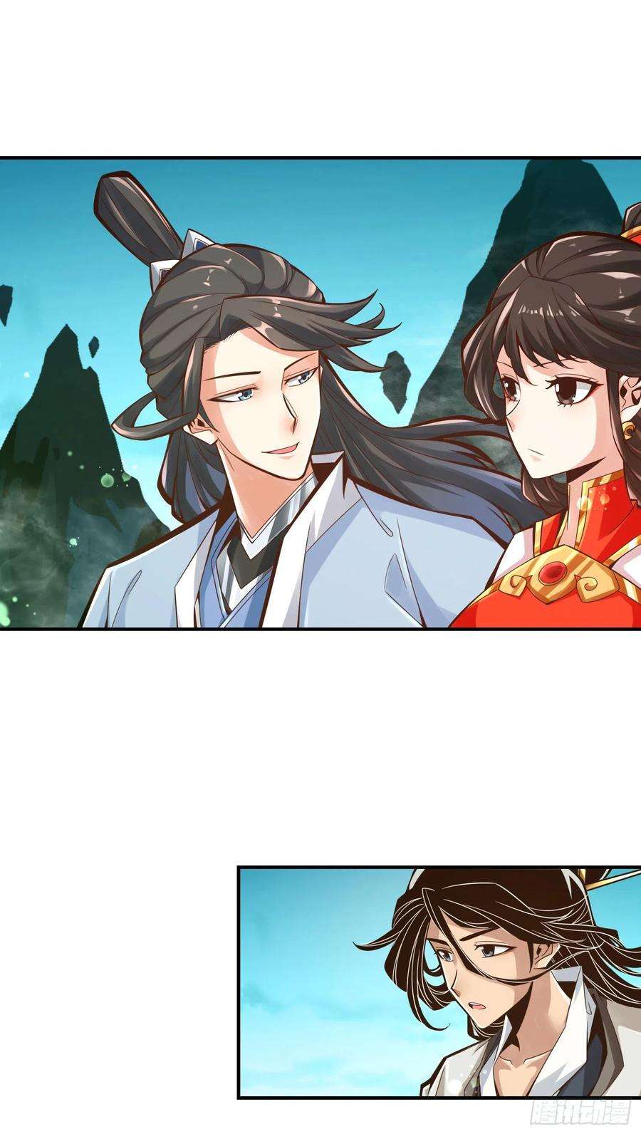 我师兄实在太稳健了7话-你有毒啊！