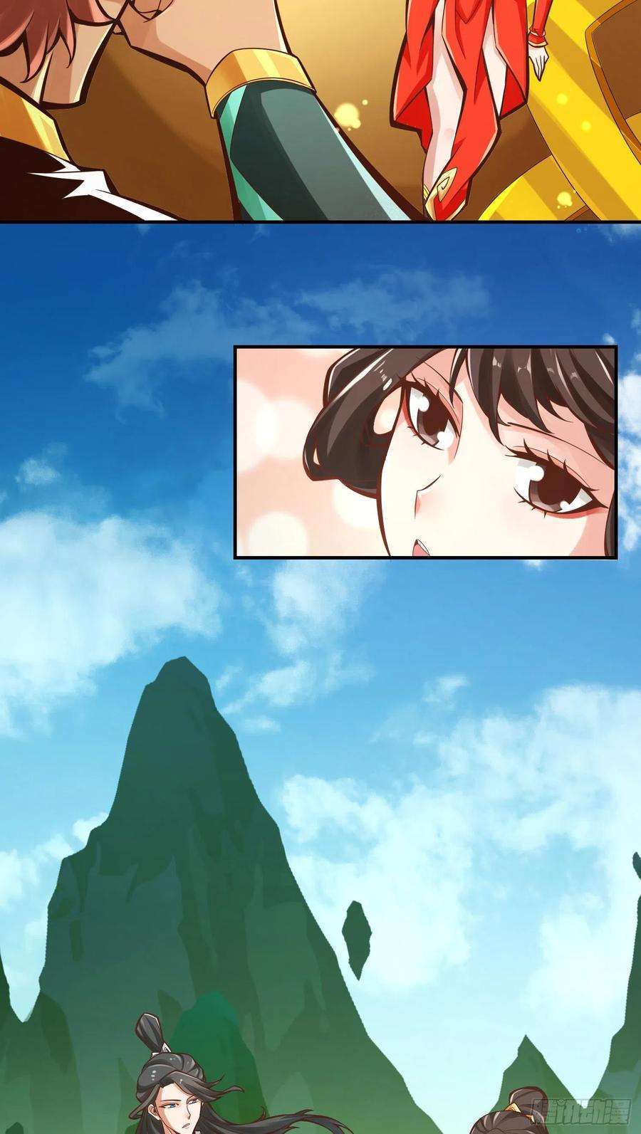 我师兄实在太稳健了7话-你有毒啊！