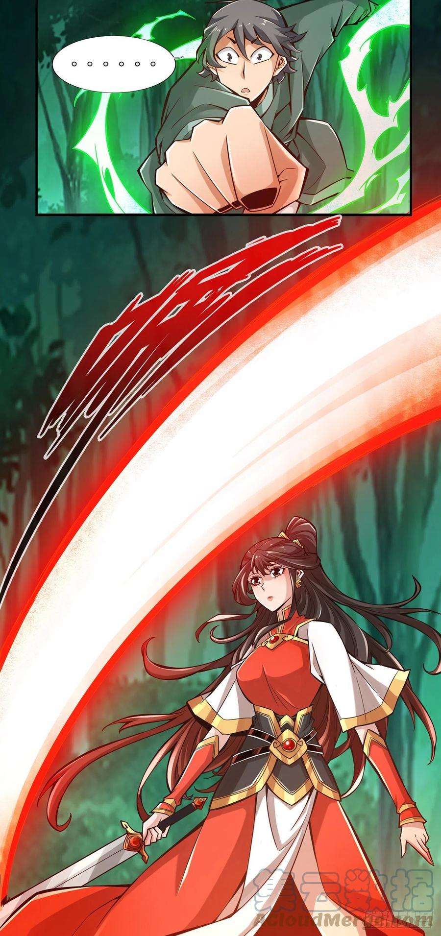 我师兄实在太稳健了10话-九莲离火劲