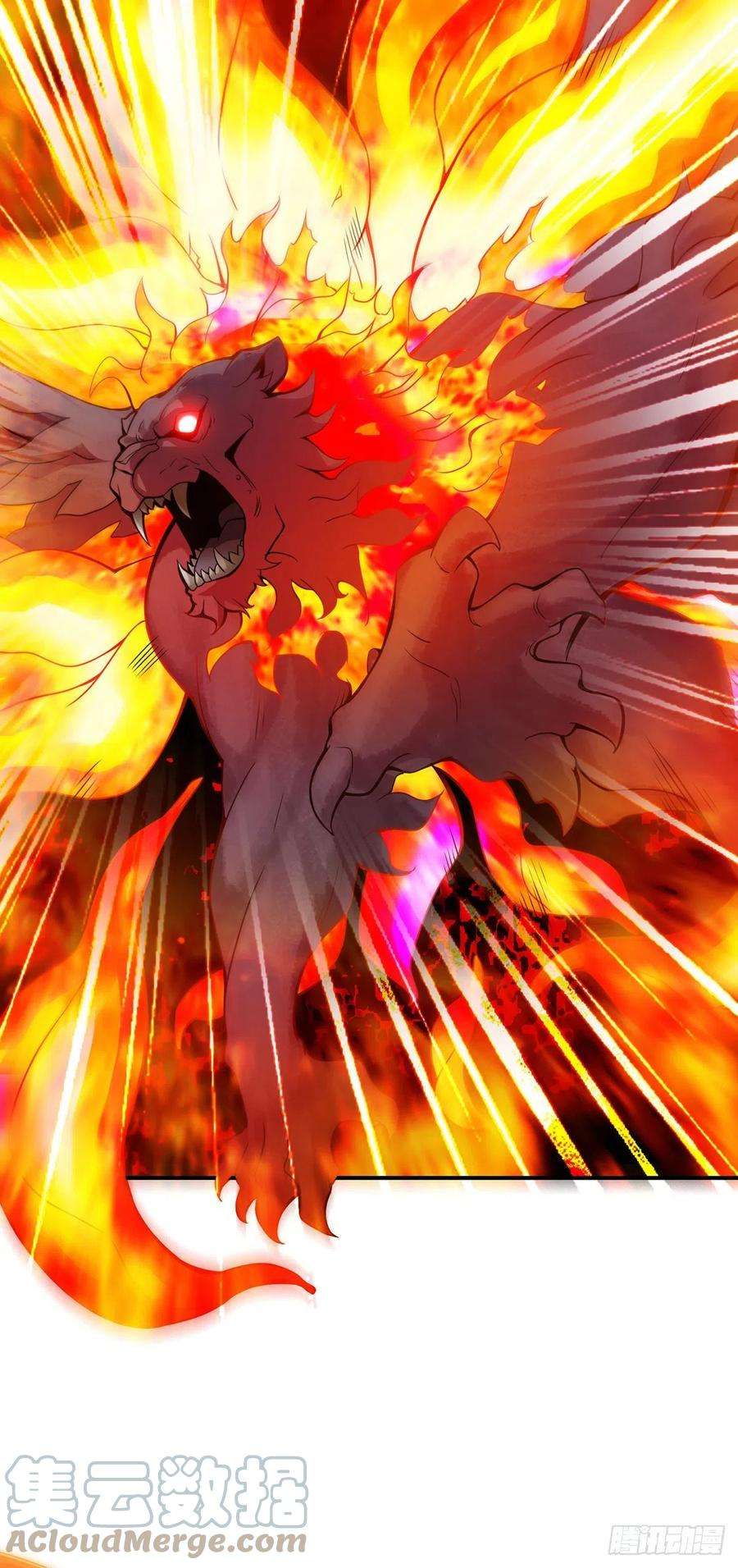 我师兄实在太稳健了10话-九莲离火劲