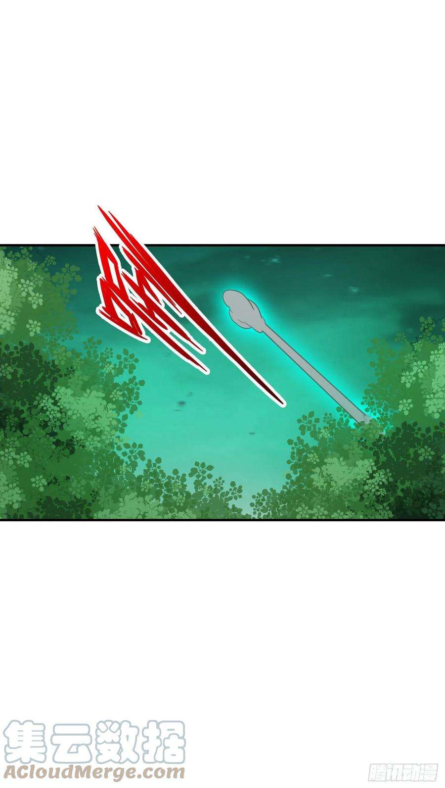 我师兄实在太稳健了15话-救人要紧