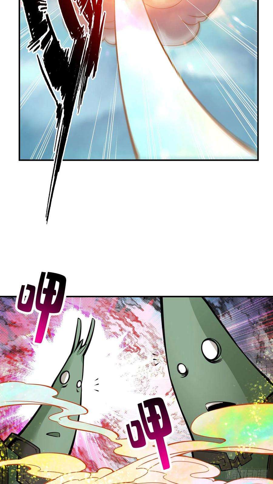 我师兄实在太稳健了15话-救人要紧