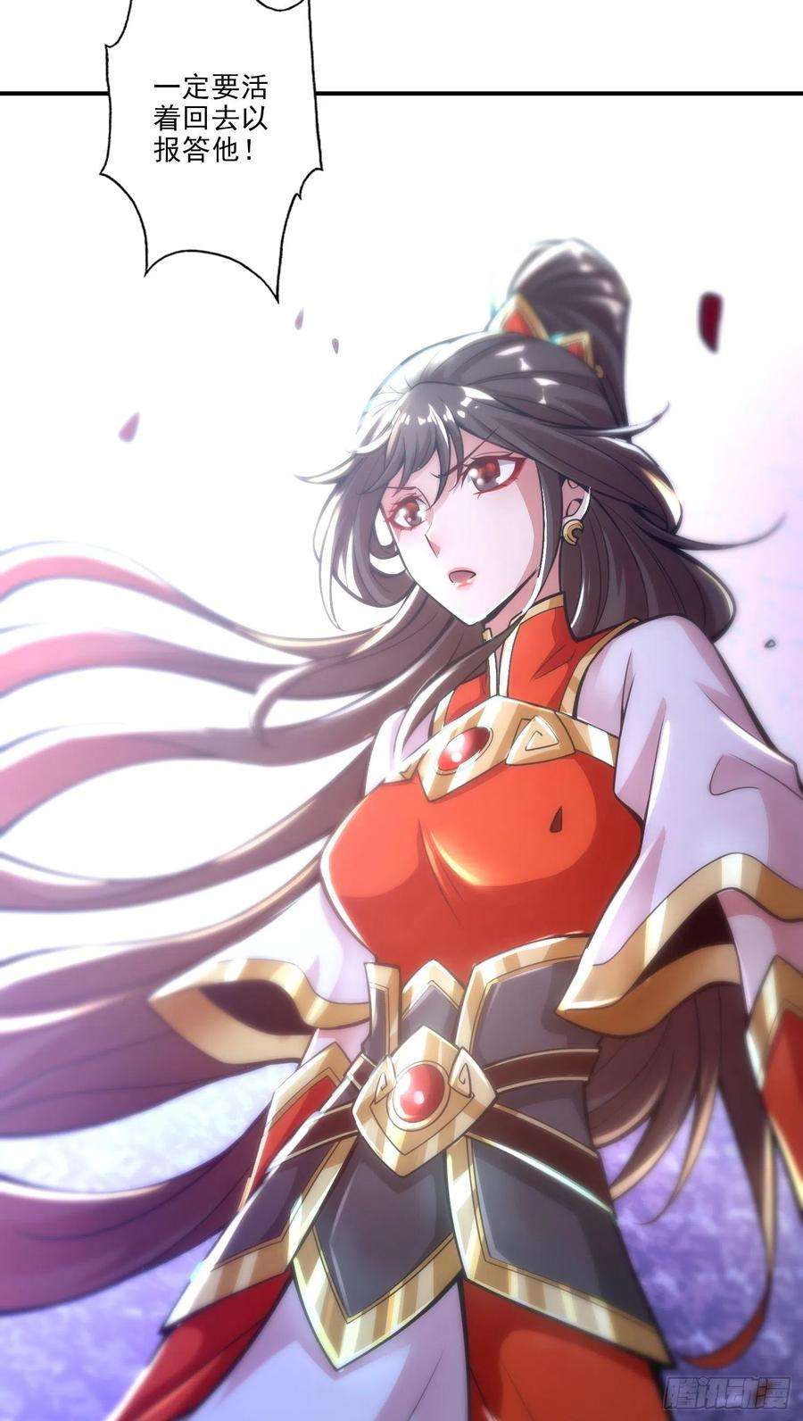 我师兄实在太稳健了17话-不愿意透露姓名的靓仔