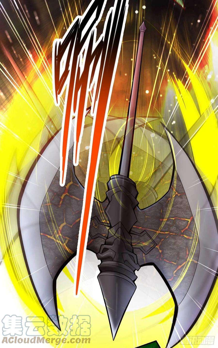 我师兄实在太稳健了20话-螳螂捕蝉黄雀在后