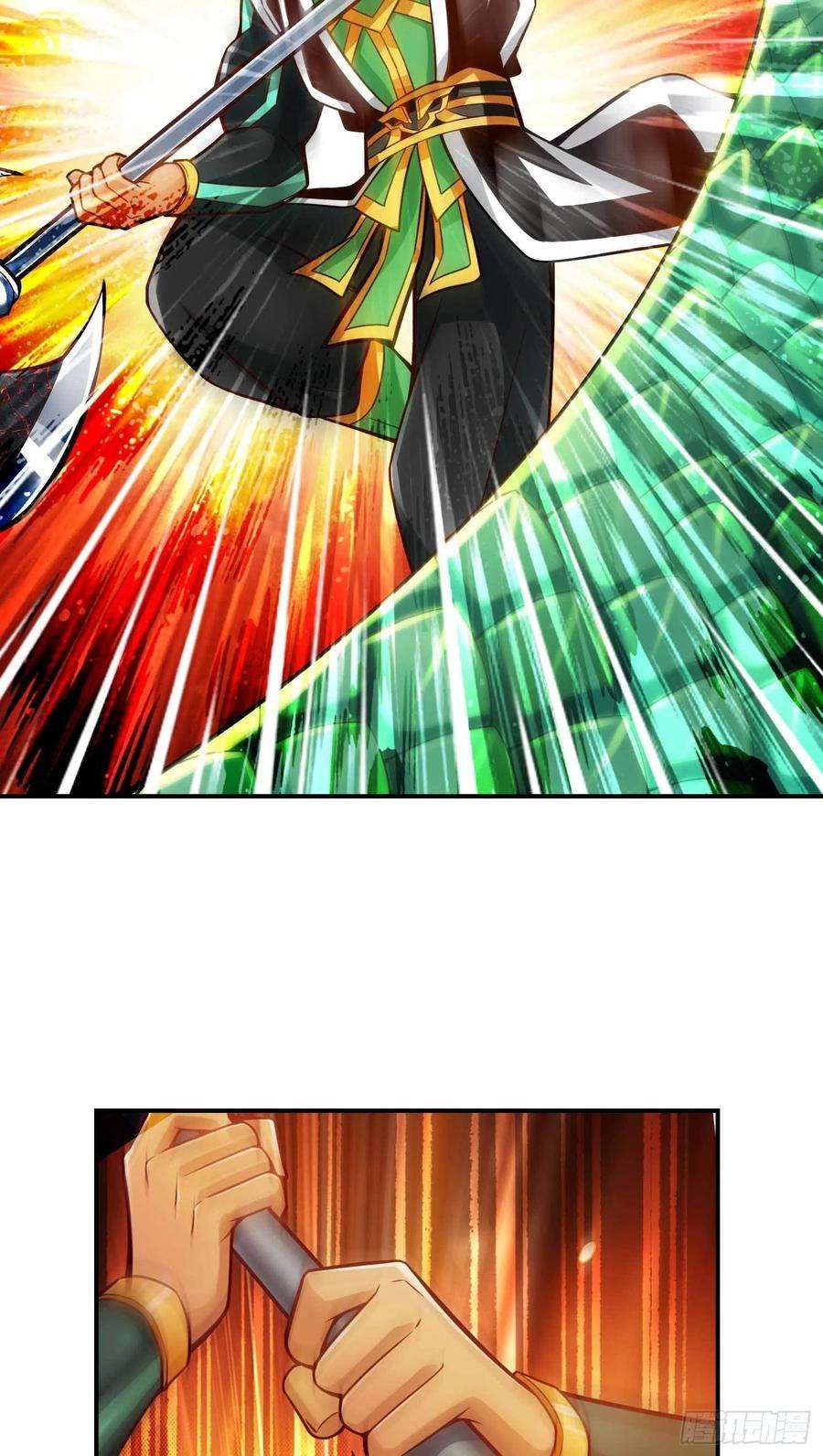 我师兄实在太稳健了20话-螳螂捕蝉黄雀在后